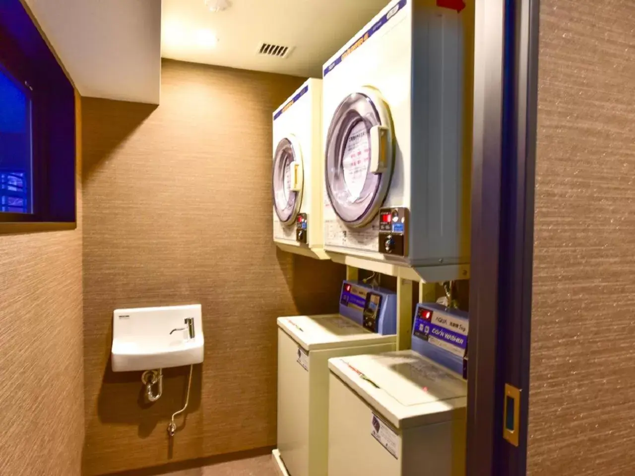 laundry in HOTEL LiVEMAX Fukuoka Tenjin West