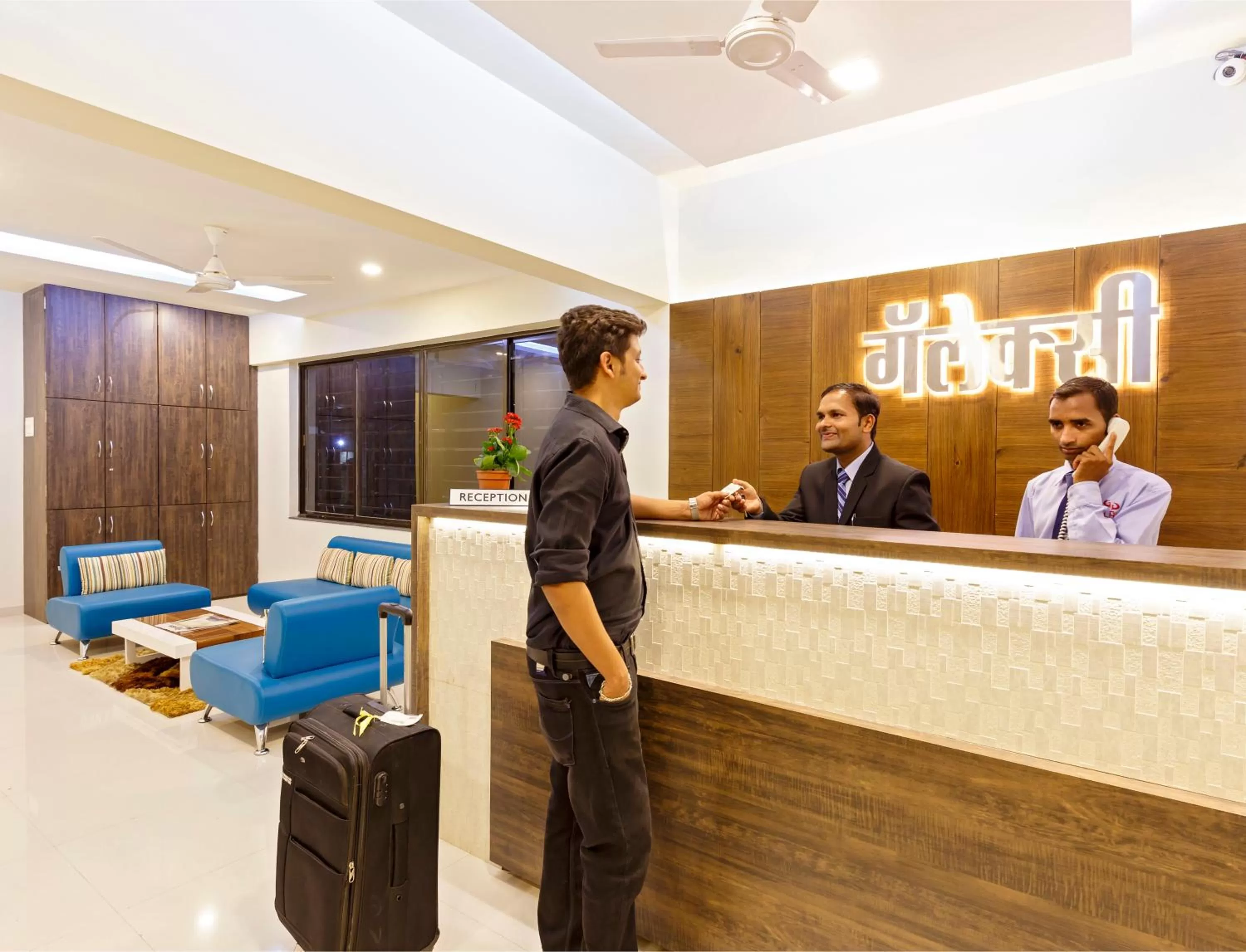 Area and facilities in Hotel Galaxy Inn Kolhapur