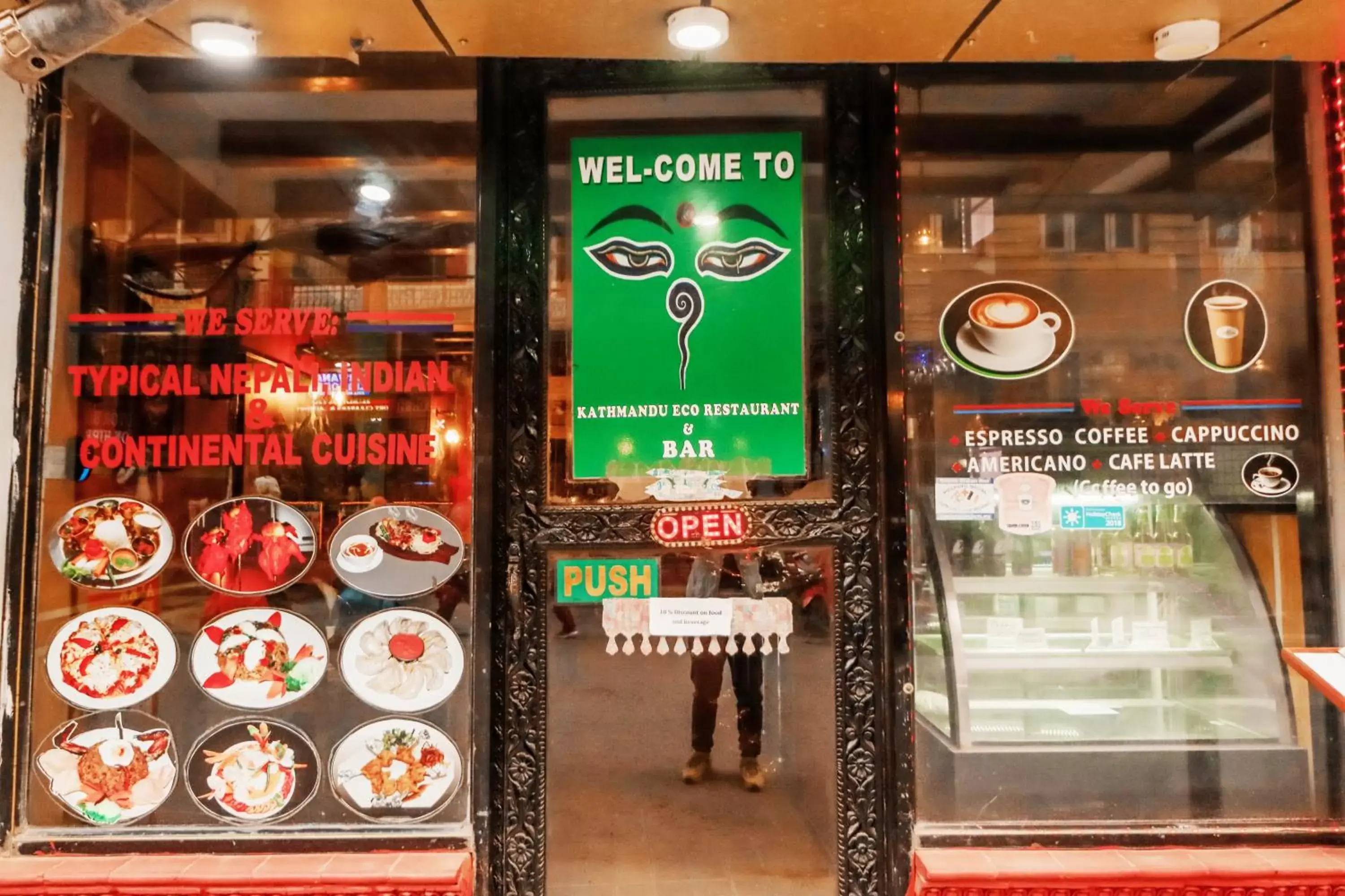 Restaurant/places to eat in Kathmandu Eco Hotel Restaurant/places to eat in Kathmandu Eco Hotel