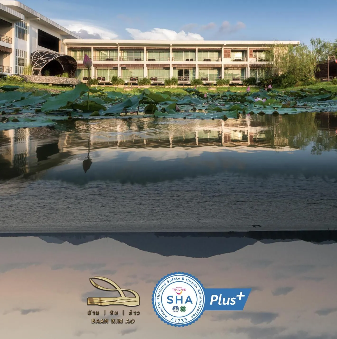 Baan Rim Ao