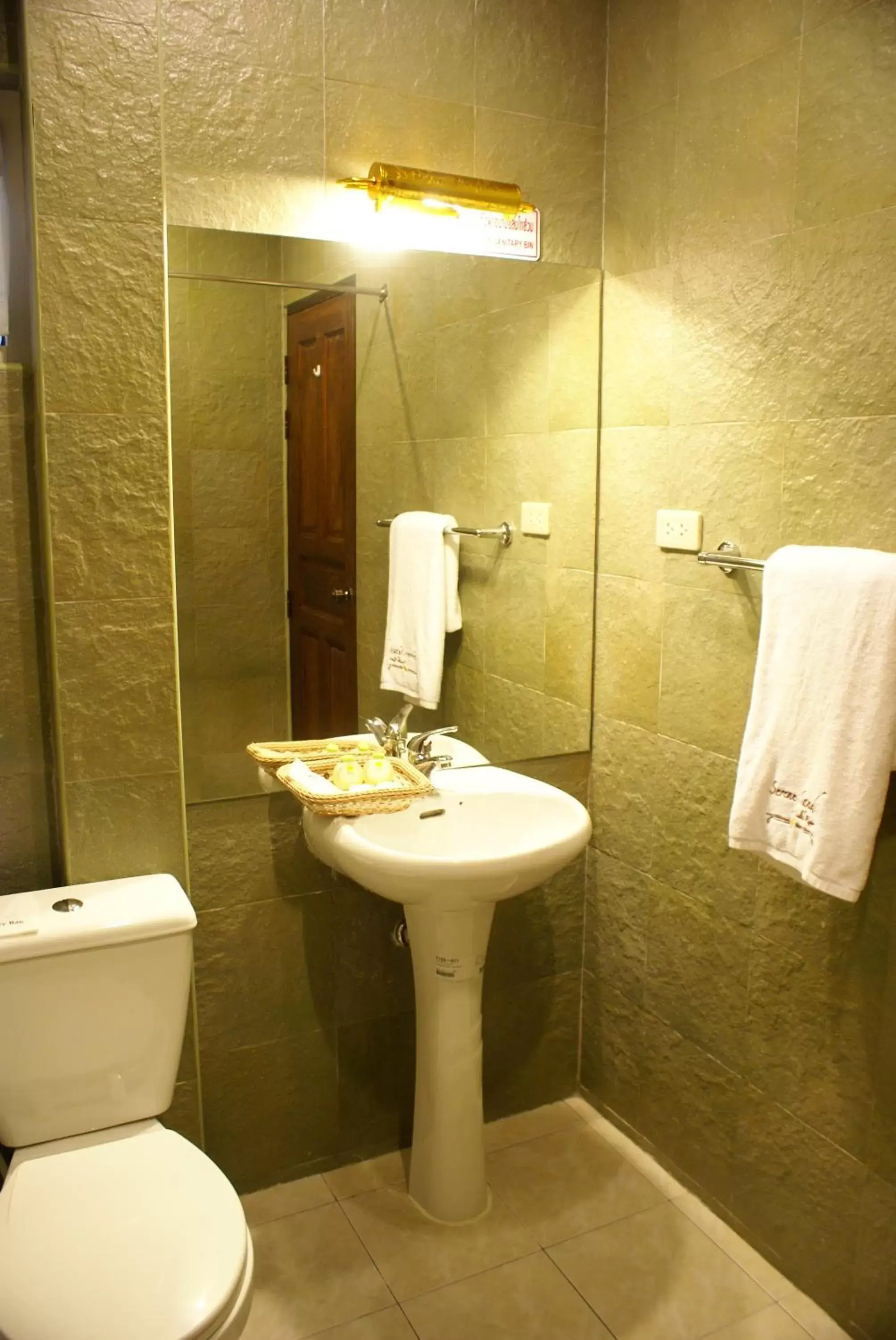 Bathroom in Serene Sands Health Resort
