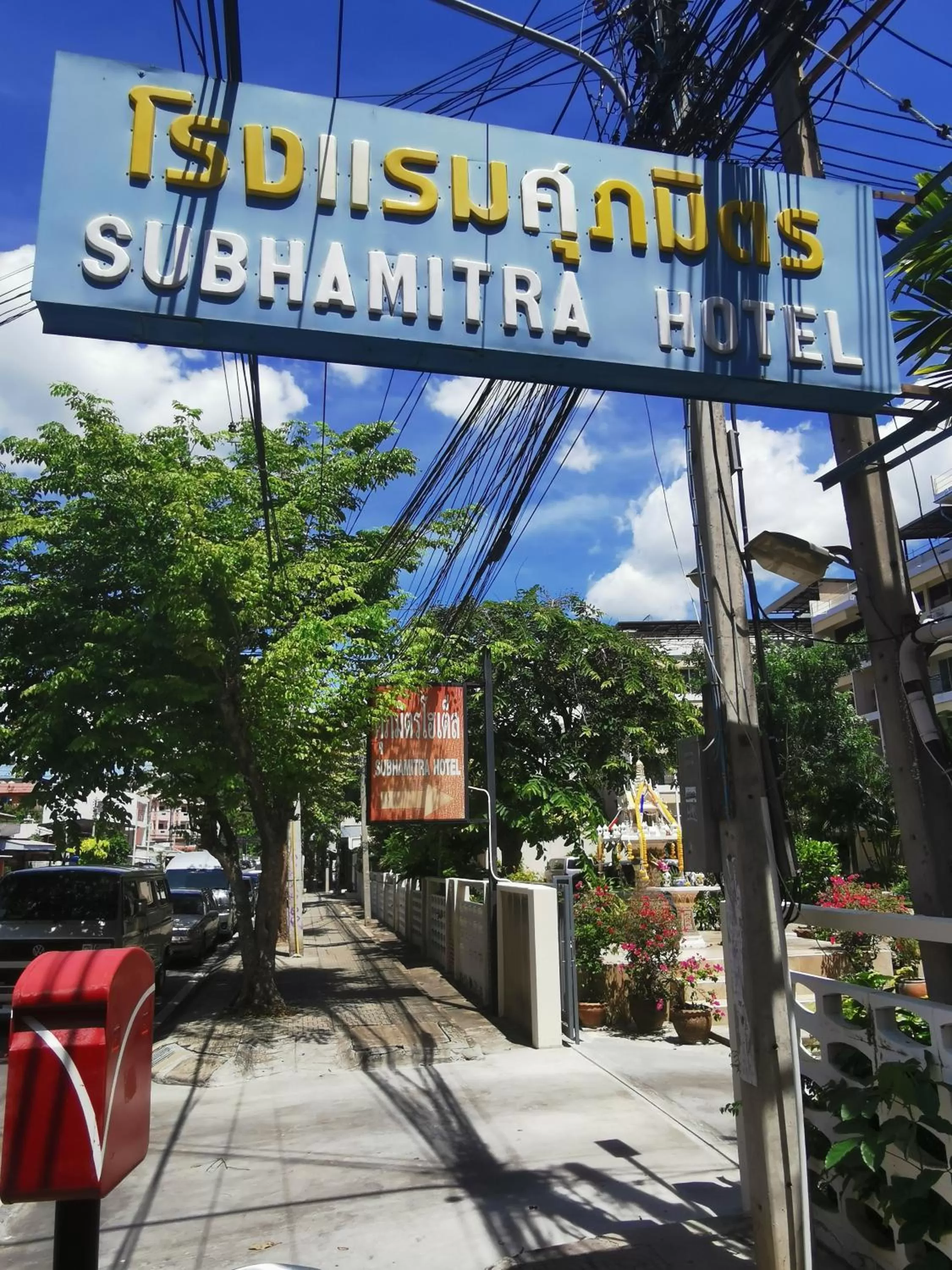 Facade/entrance in Subhamitra Hotel Hua Hin-SHA Certified