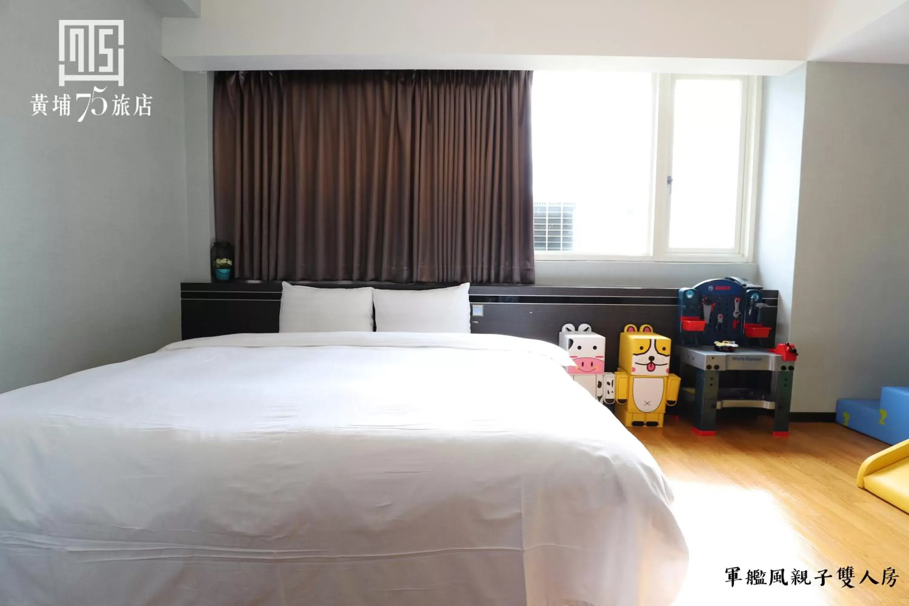 Bed in Military 75 Hotel Bed in Military 75 Hotel