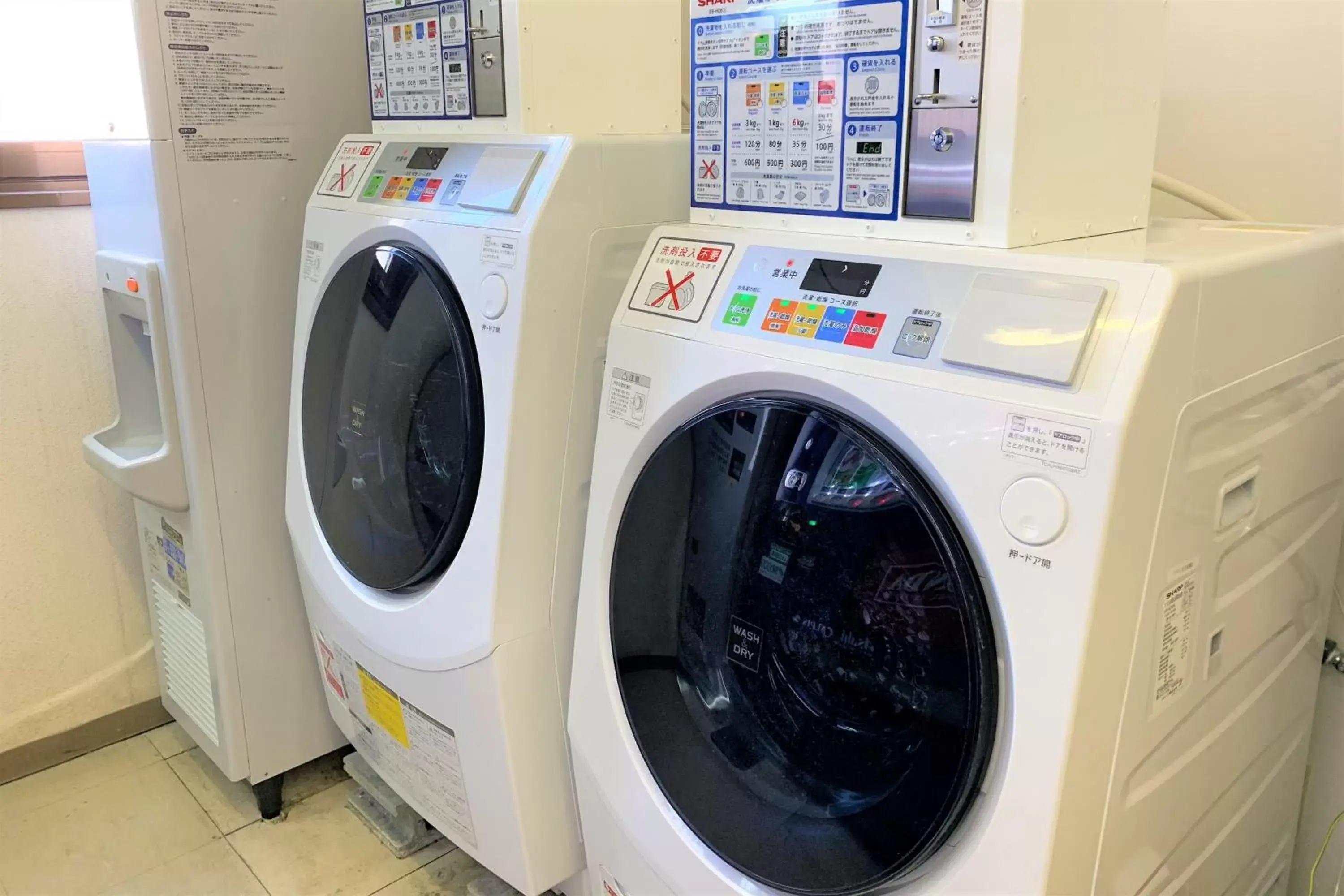 laundry in Urban Hotel Kusatsu