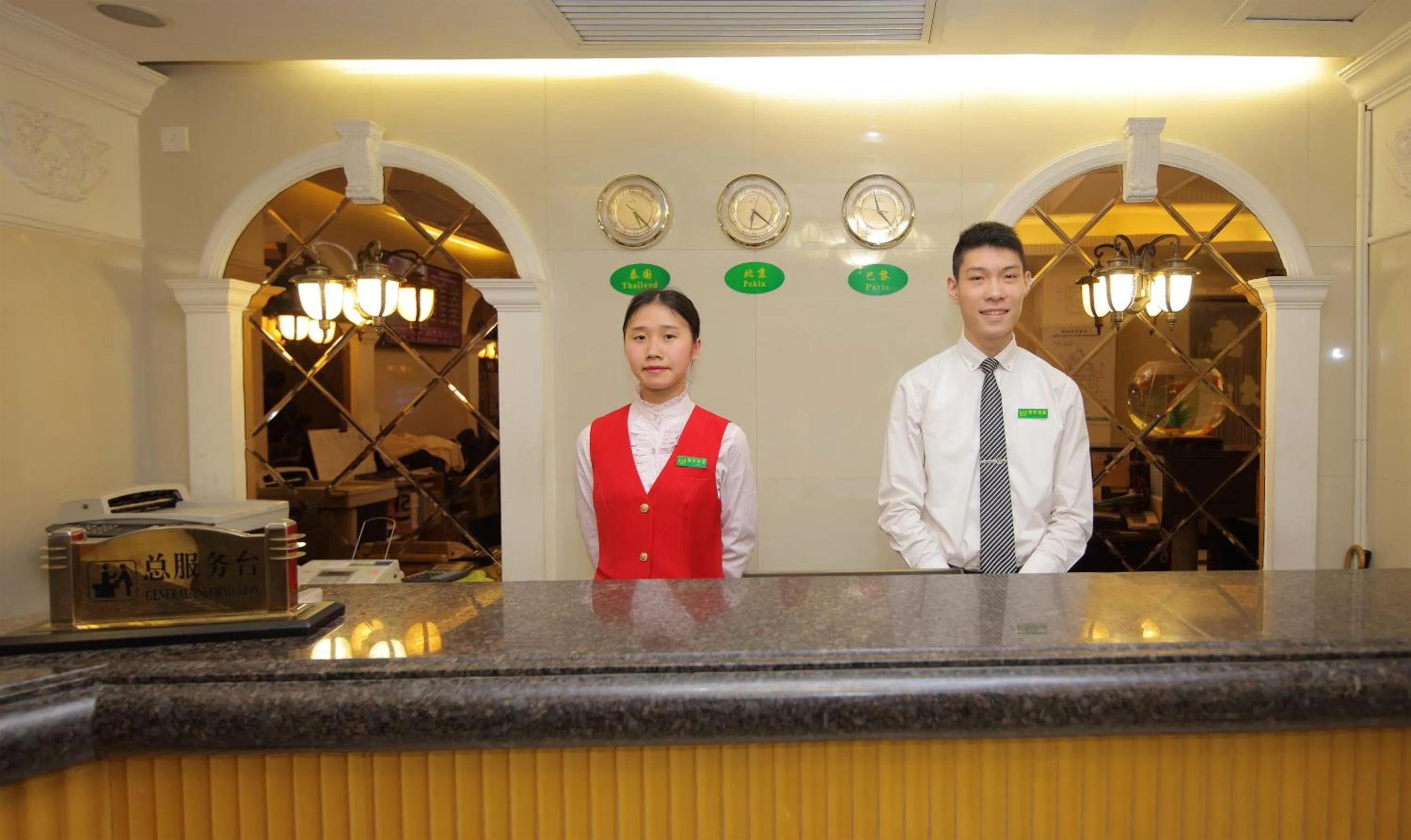 Staff, Lobby/Reception in LN Whitehouse Hotel