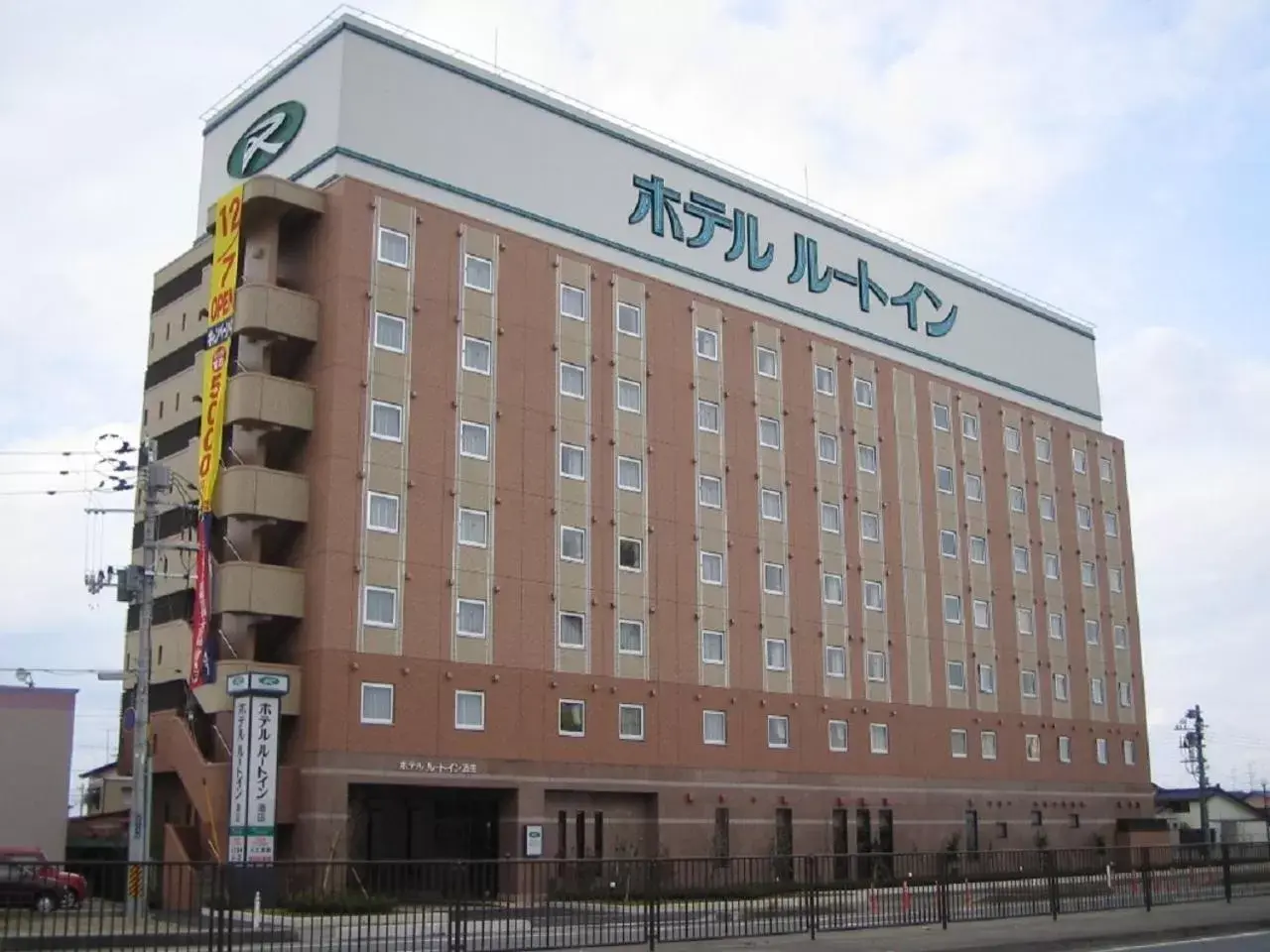 Property Building in Hotel Route-Inn Sakata