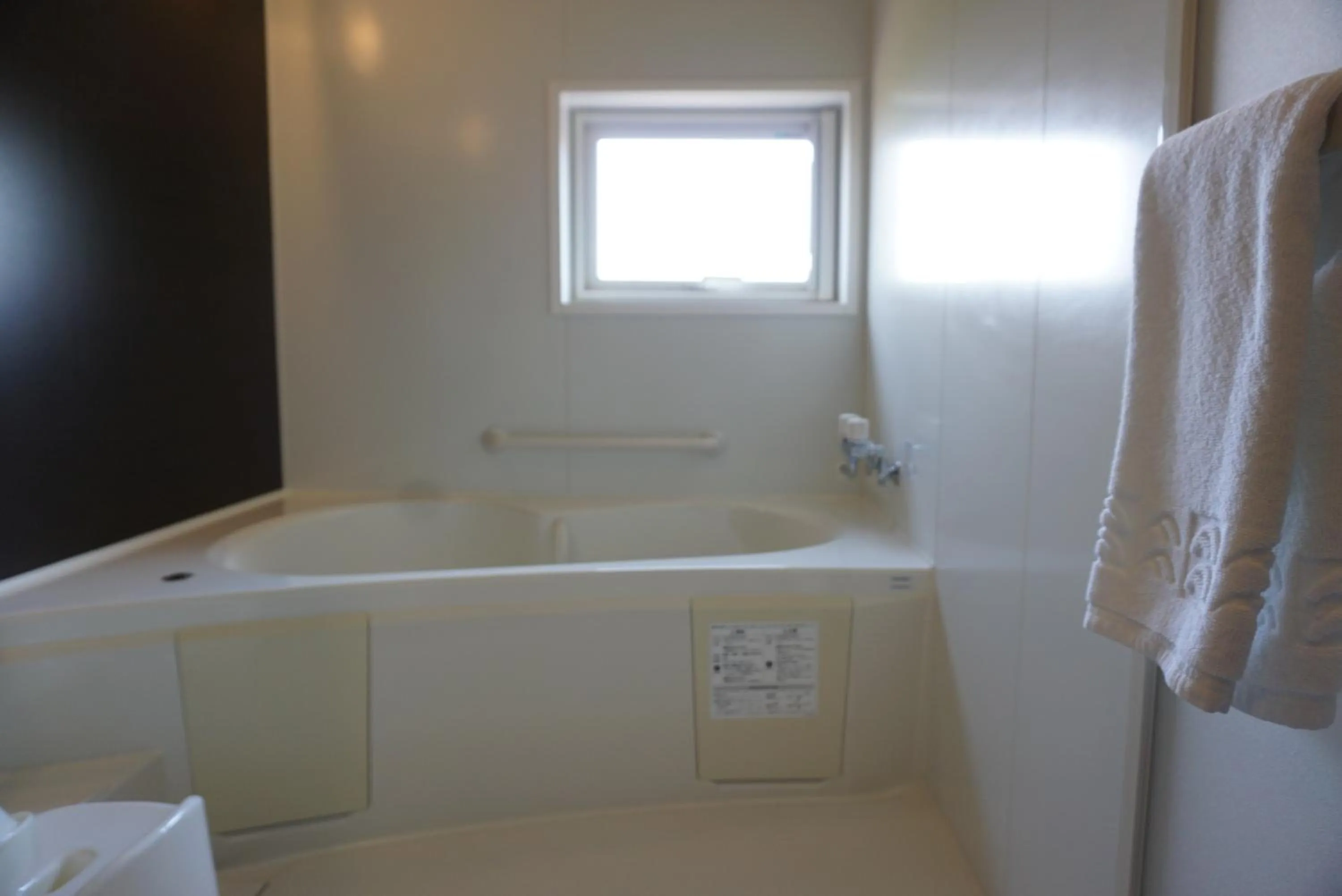 Day in Chalet Fuyuri