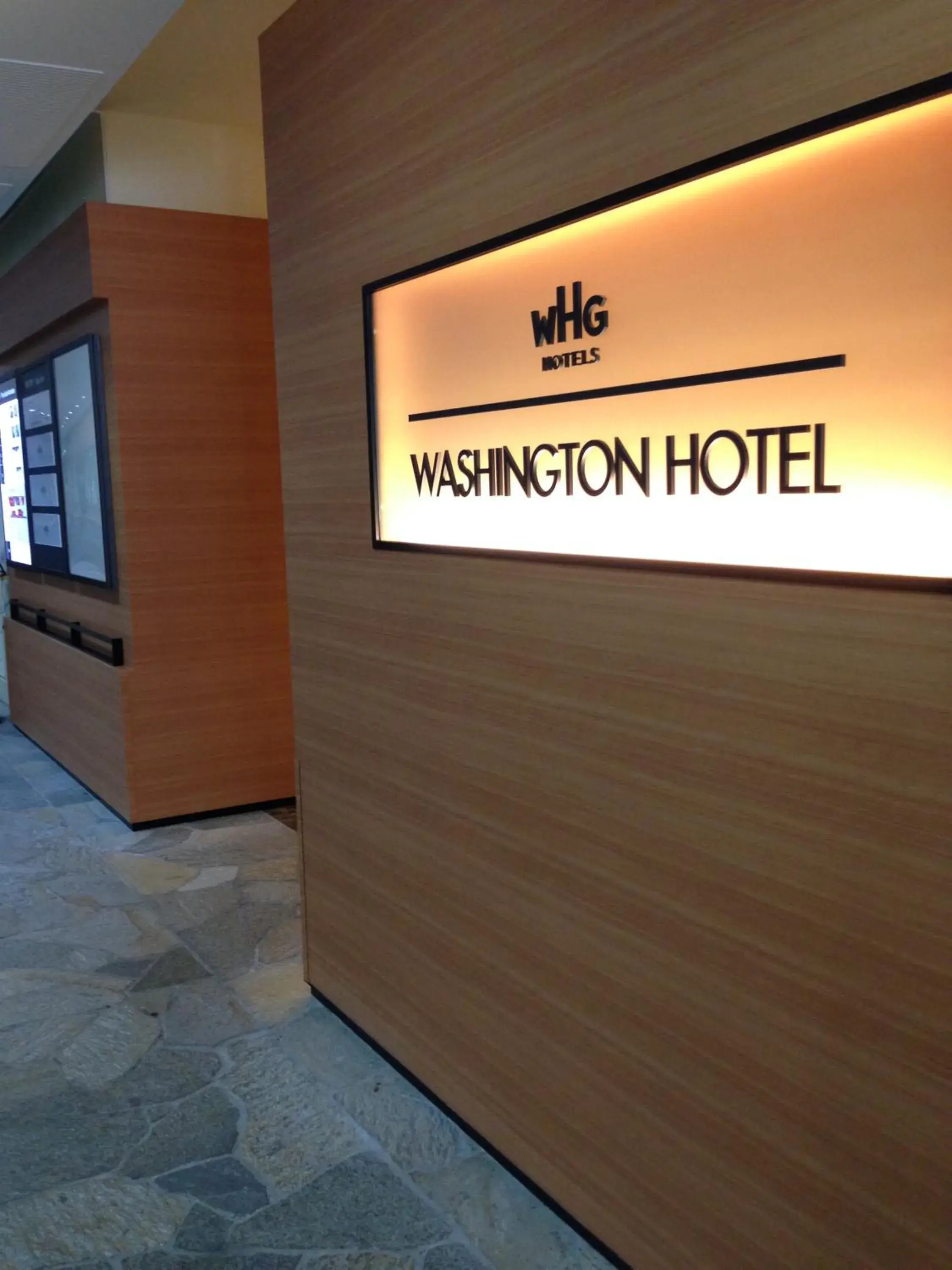 Property logo or sign, Logo/Certificate/Sign/Award in Urawa Washington Hotel