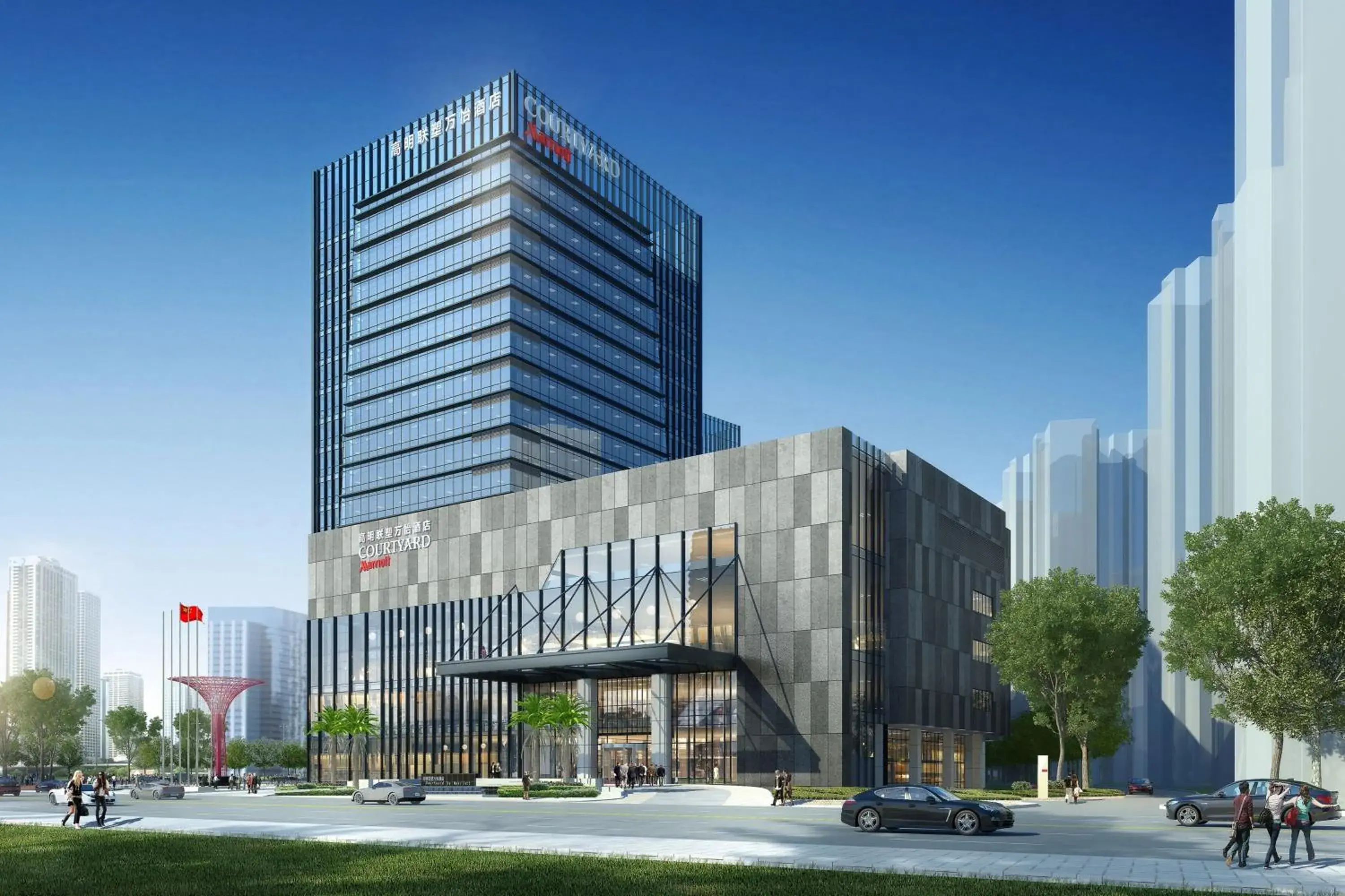 Property Building in Courtyard by Marriott Foshan Gaoming