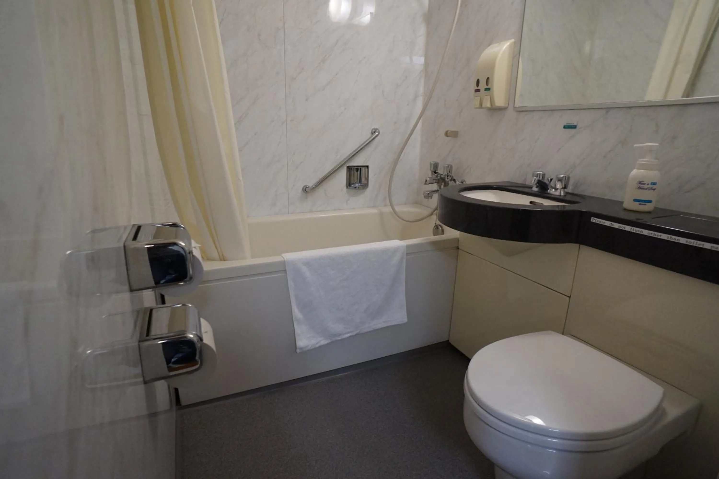 Bathroom in Ryokan Katsutaro