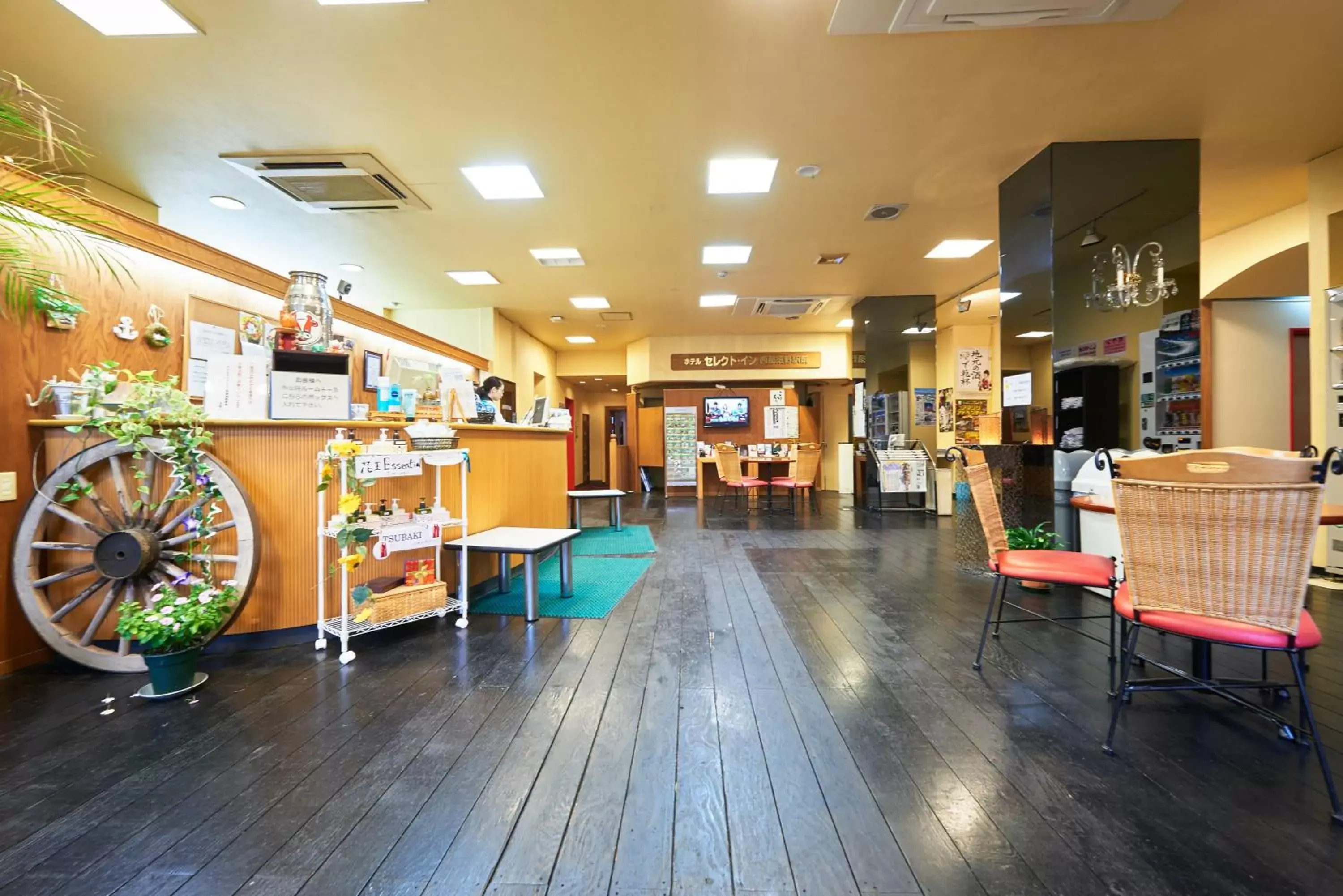 Lobby or reception in Hotel Select Inn Nishinasuno Lobby or reception in Hotel Select Inn Nishinasuno