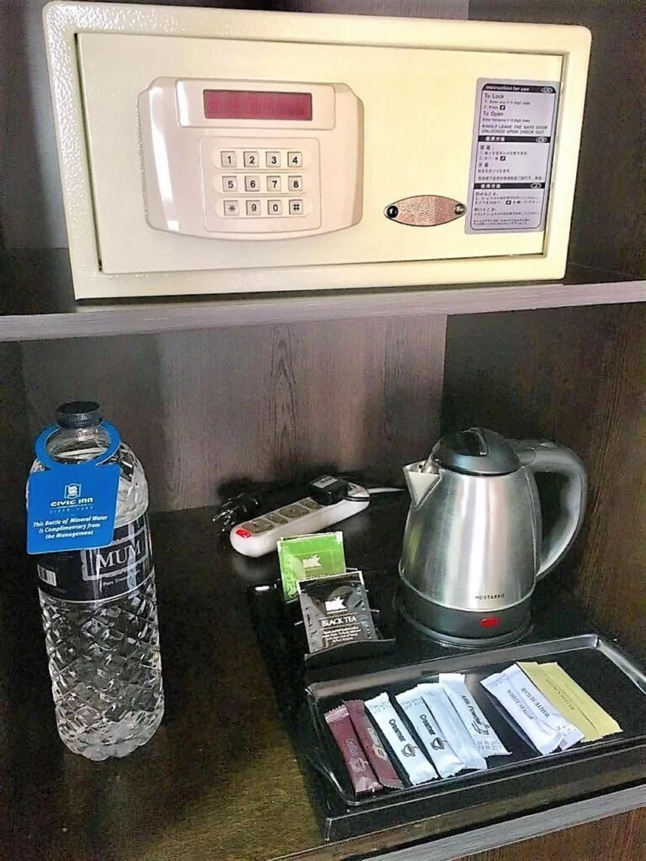 Coffee/tea facilities in Civic Inn