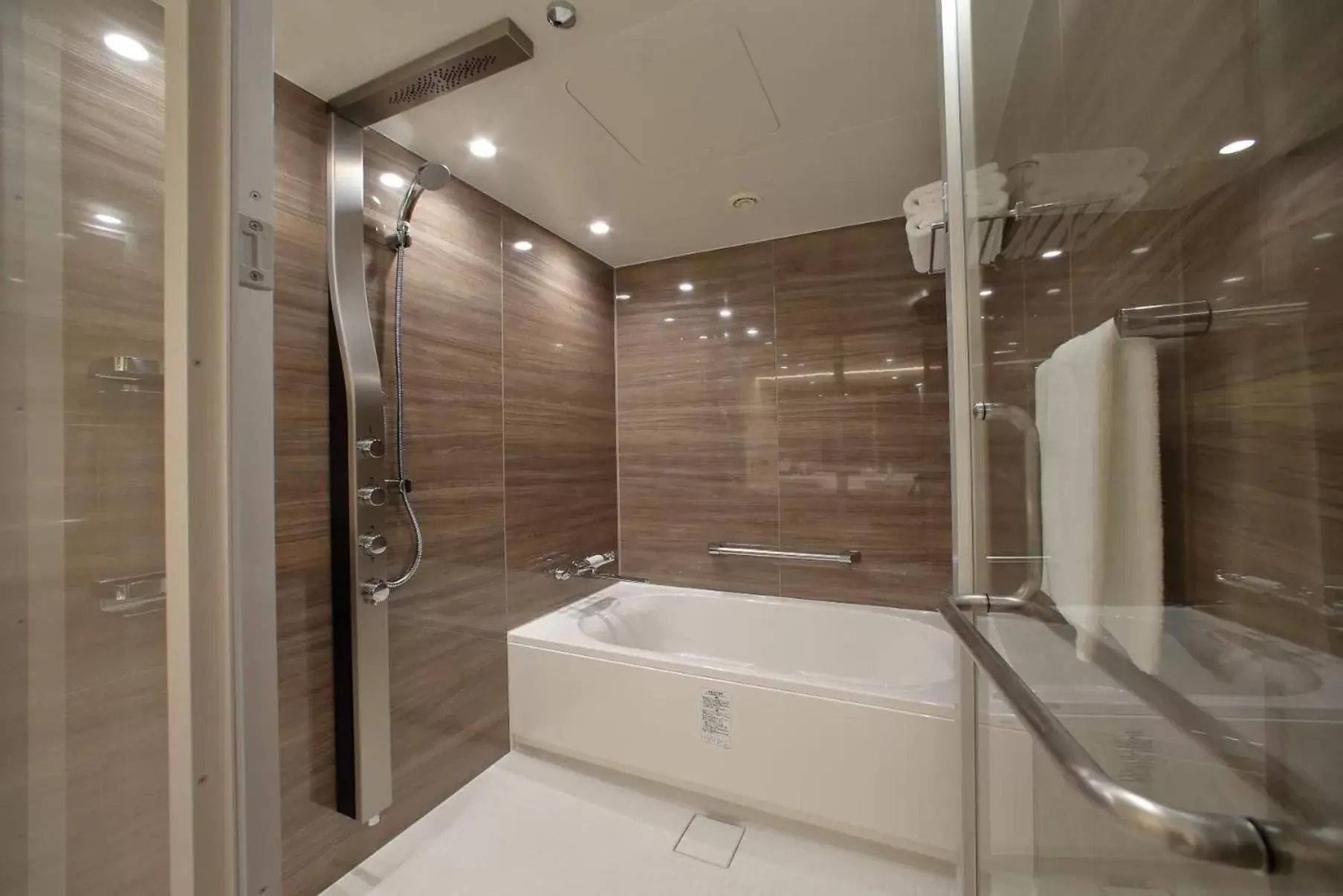 Photo of the whole room, Bathroom in ANA Crowne Plaza Kumamoto New Sky, an IHG Hotel