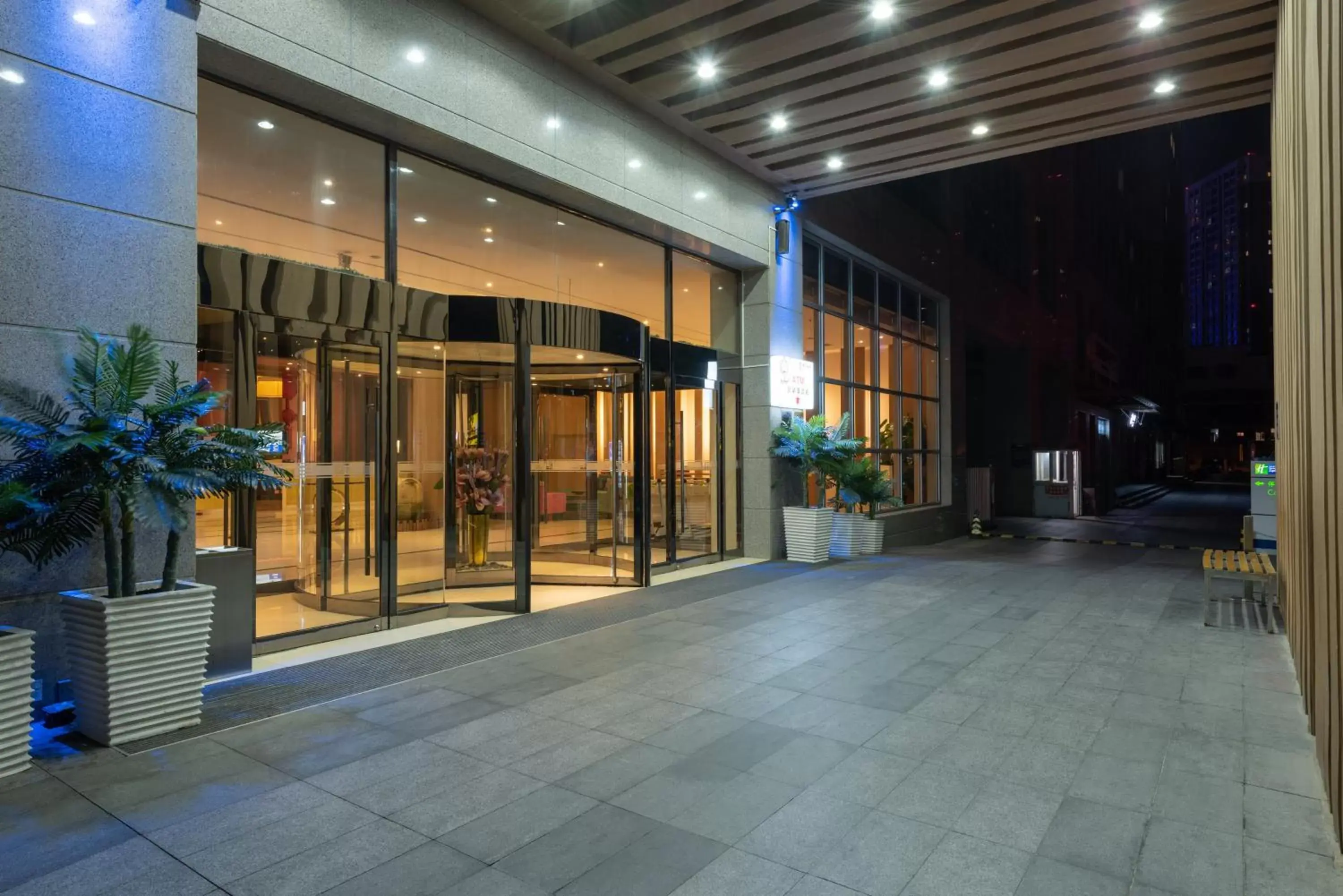 Property building in Holiday Inn Express Tianjin Heping, an IHG Hotel