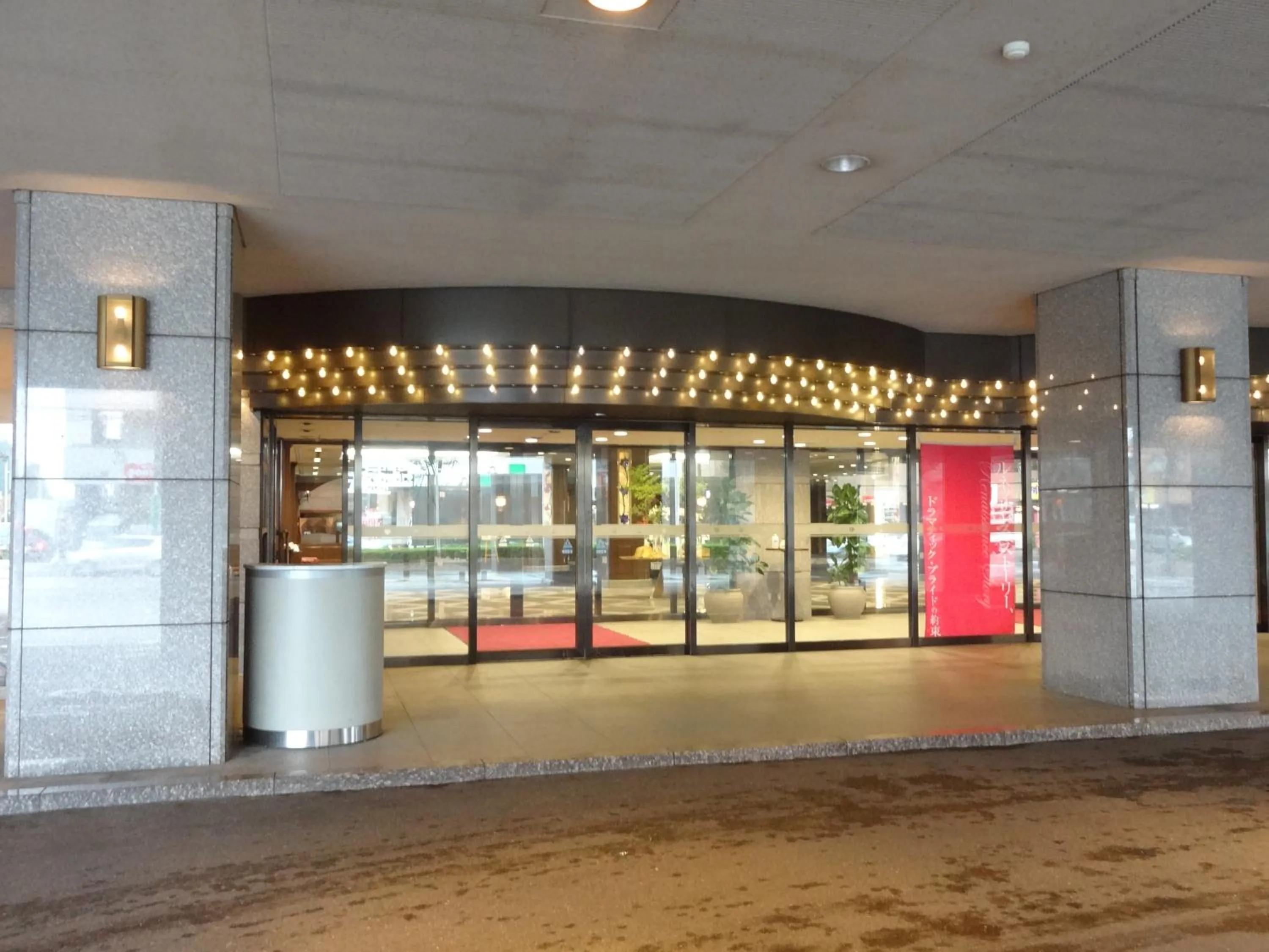 Facade/entrance in Hotel Higashinihon Utsunomiya