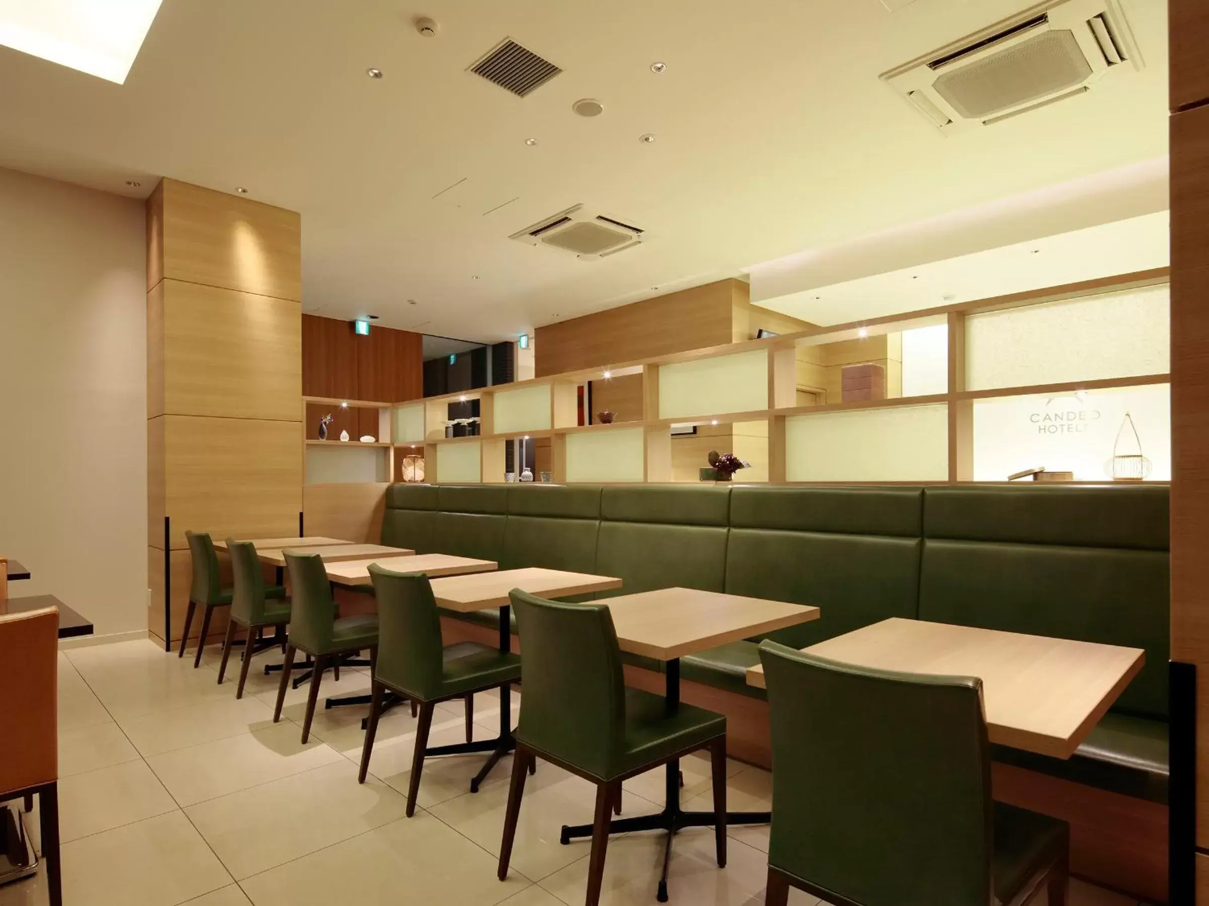 Lounge or bar, Lounge/Bar in Candeo Hotels Handa