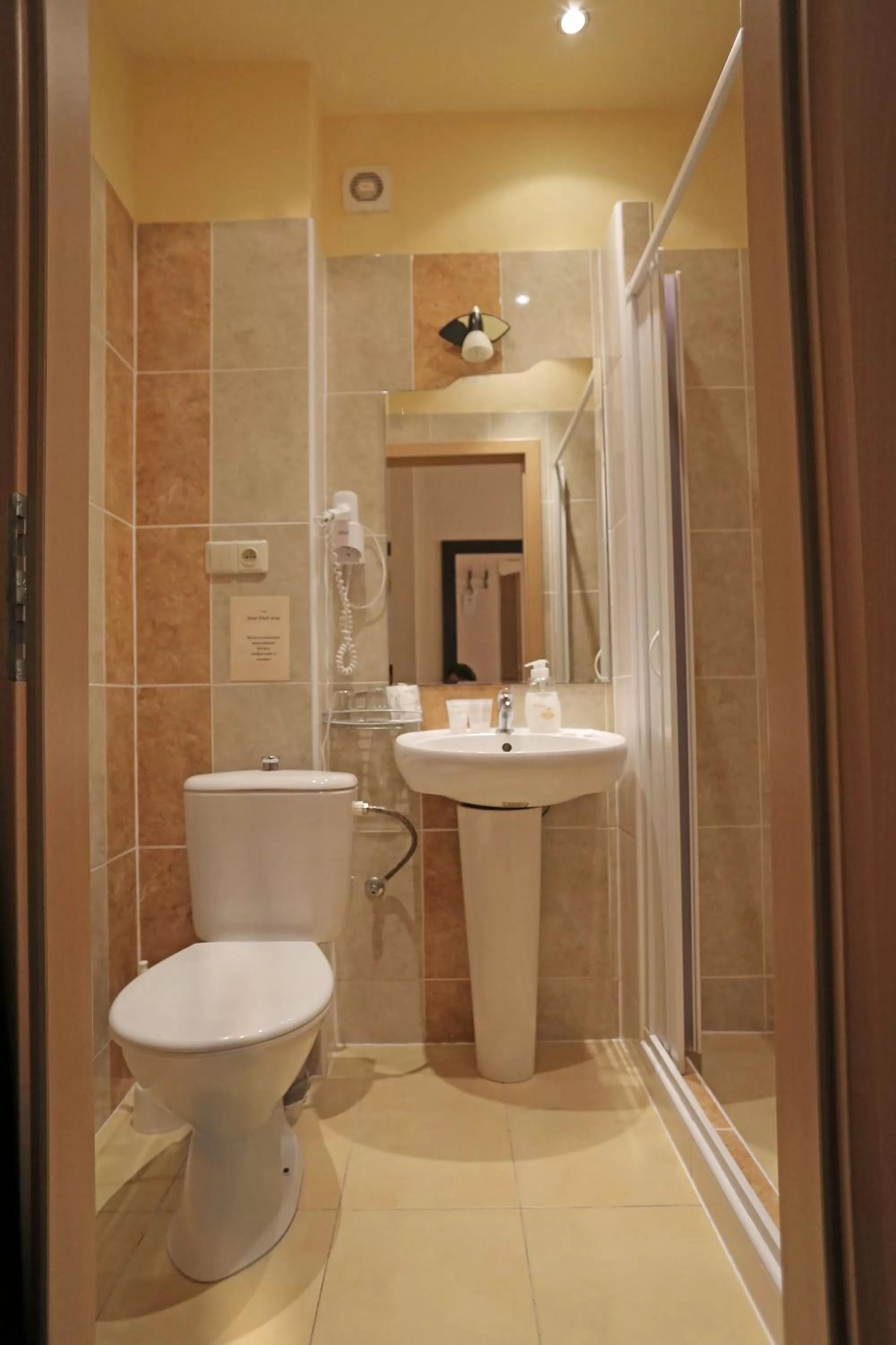 Shower in Zlatý Sloup