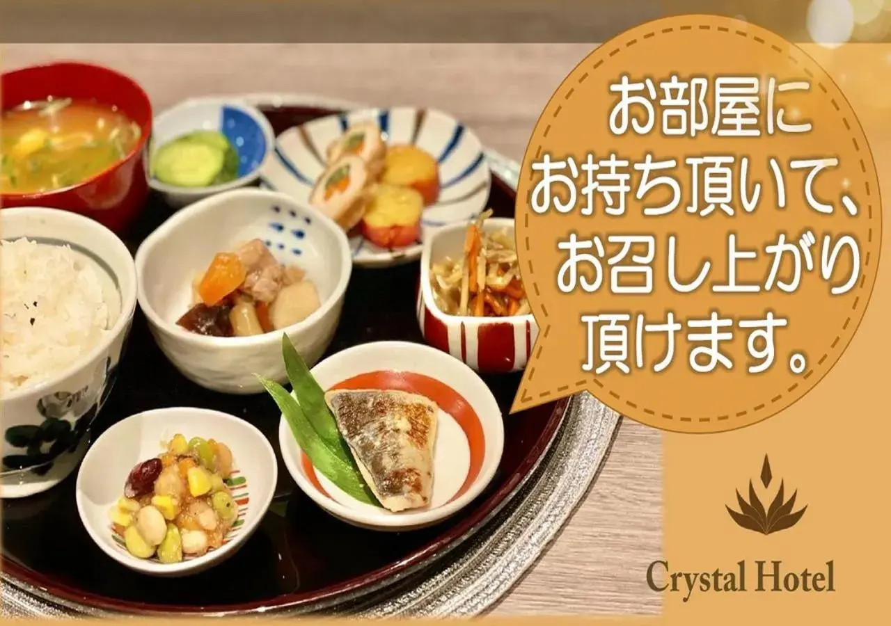 Food in Doutonbori Crystal Hotel