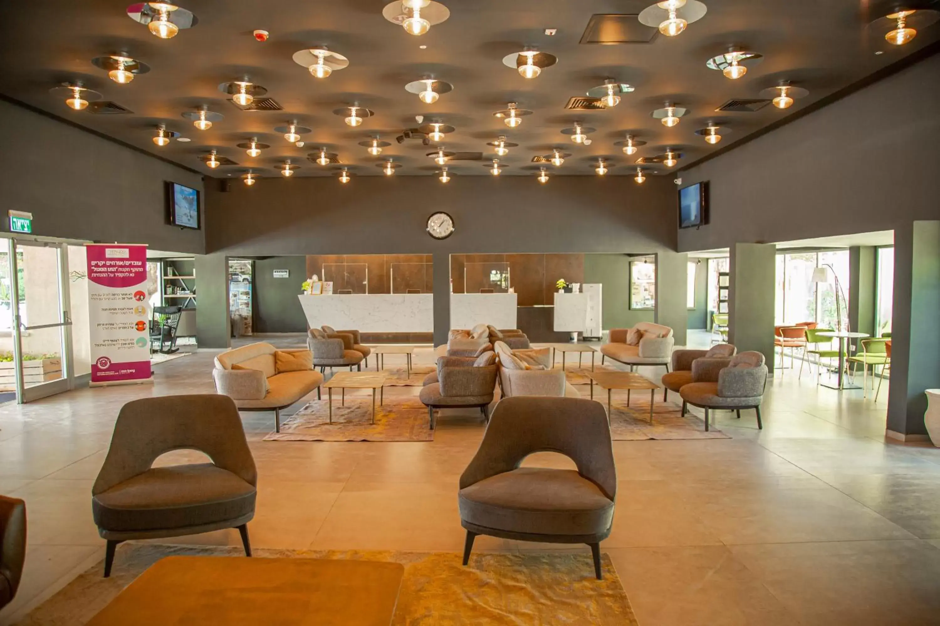 Lobby or reception in Ein Gedi Kibbutz Hotel