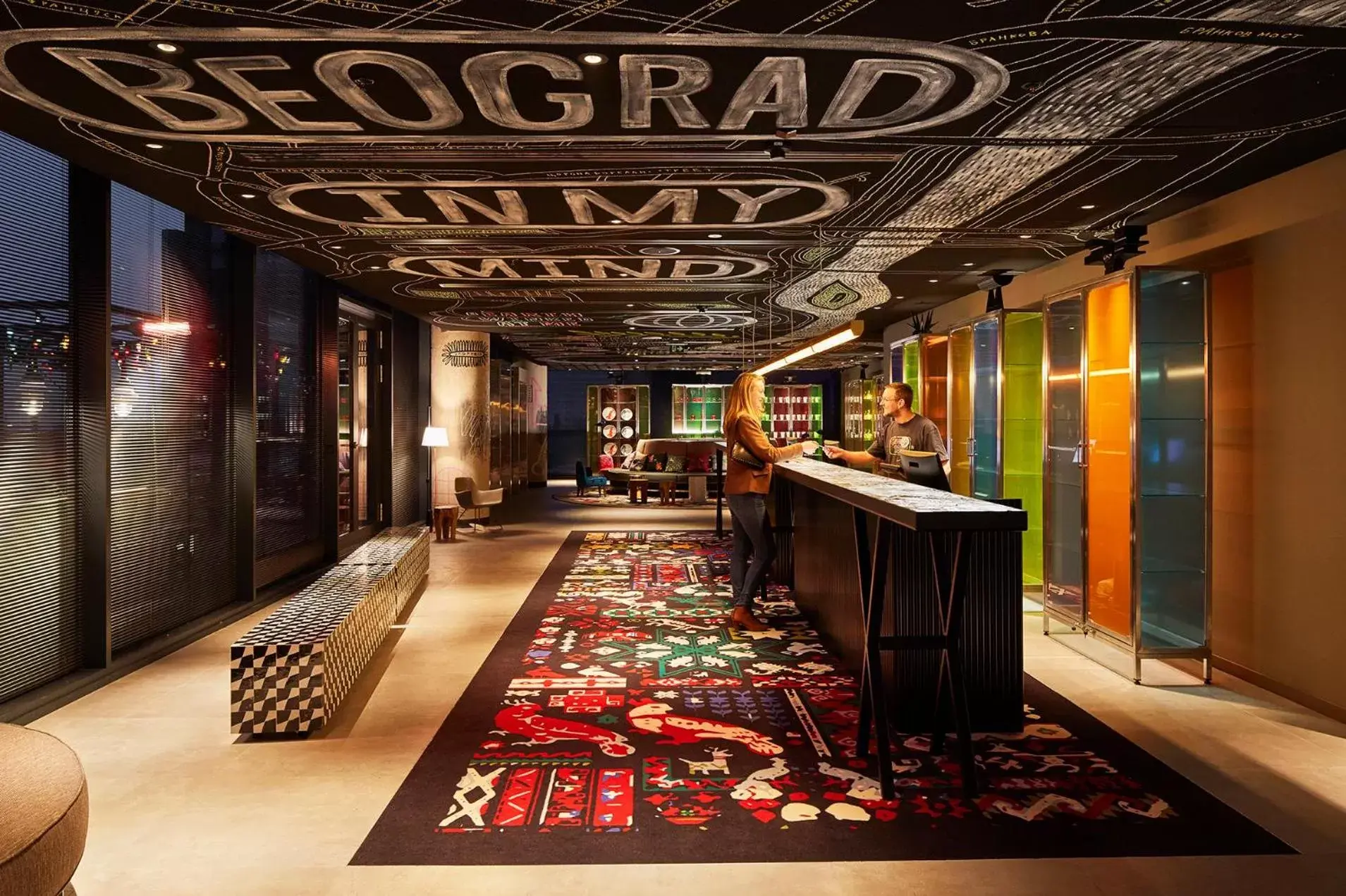 Lobby or reception in Mama Shelter Belgrade Lobby or reception in Mama Shelter Belgrade