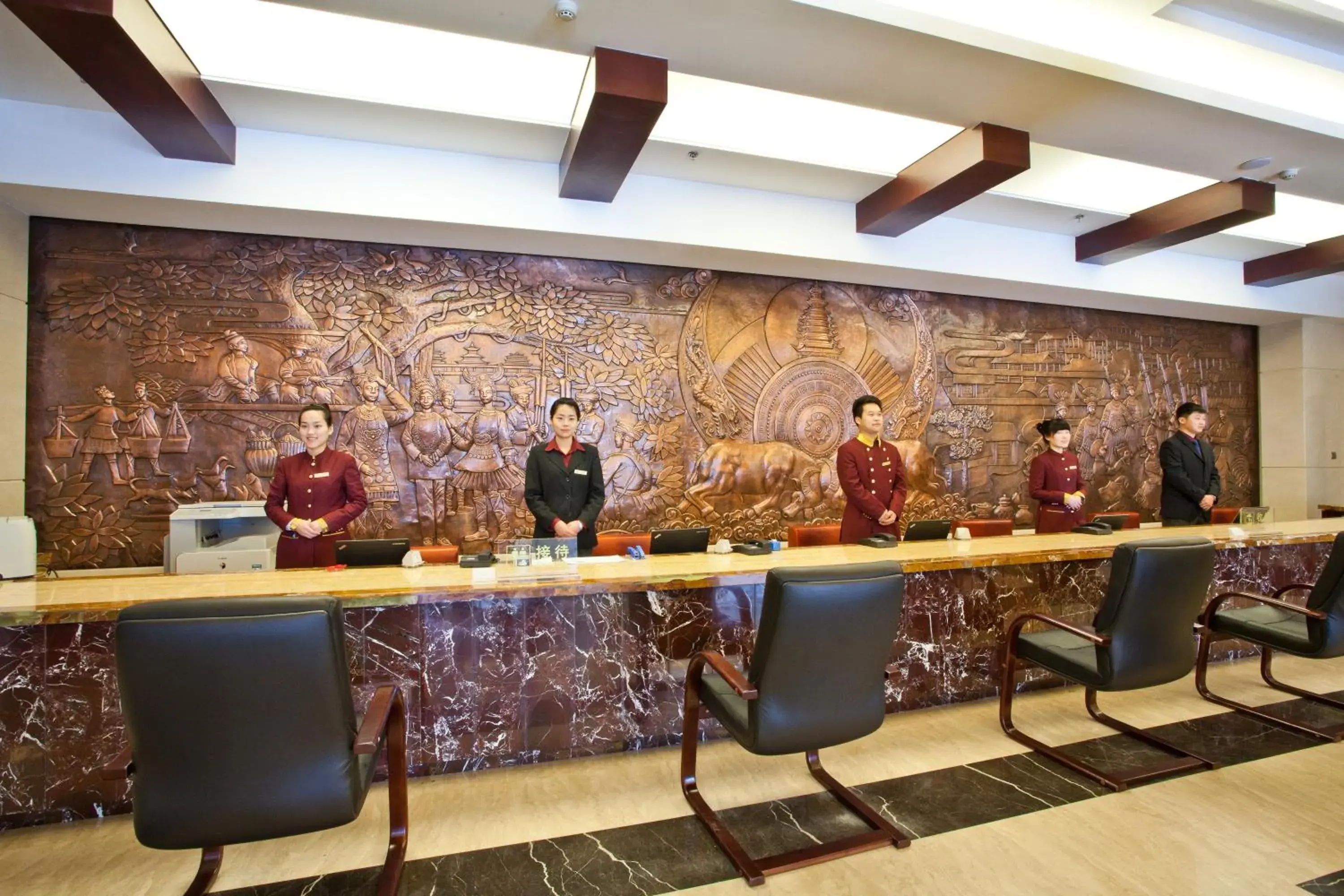 Lobby or reception in Beijing Guizhou Hotel