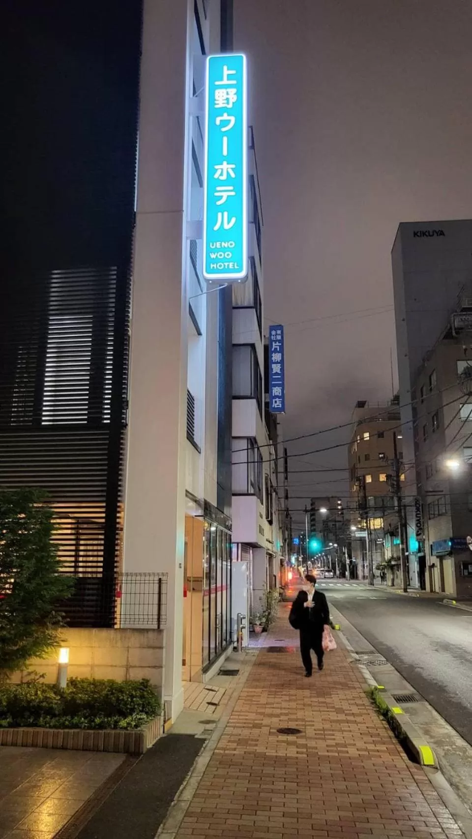 Property building in Ueno Woo Hotel