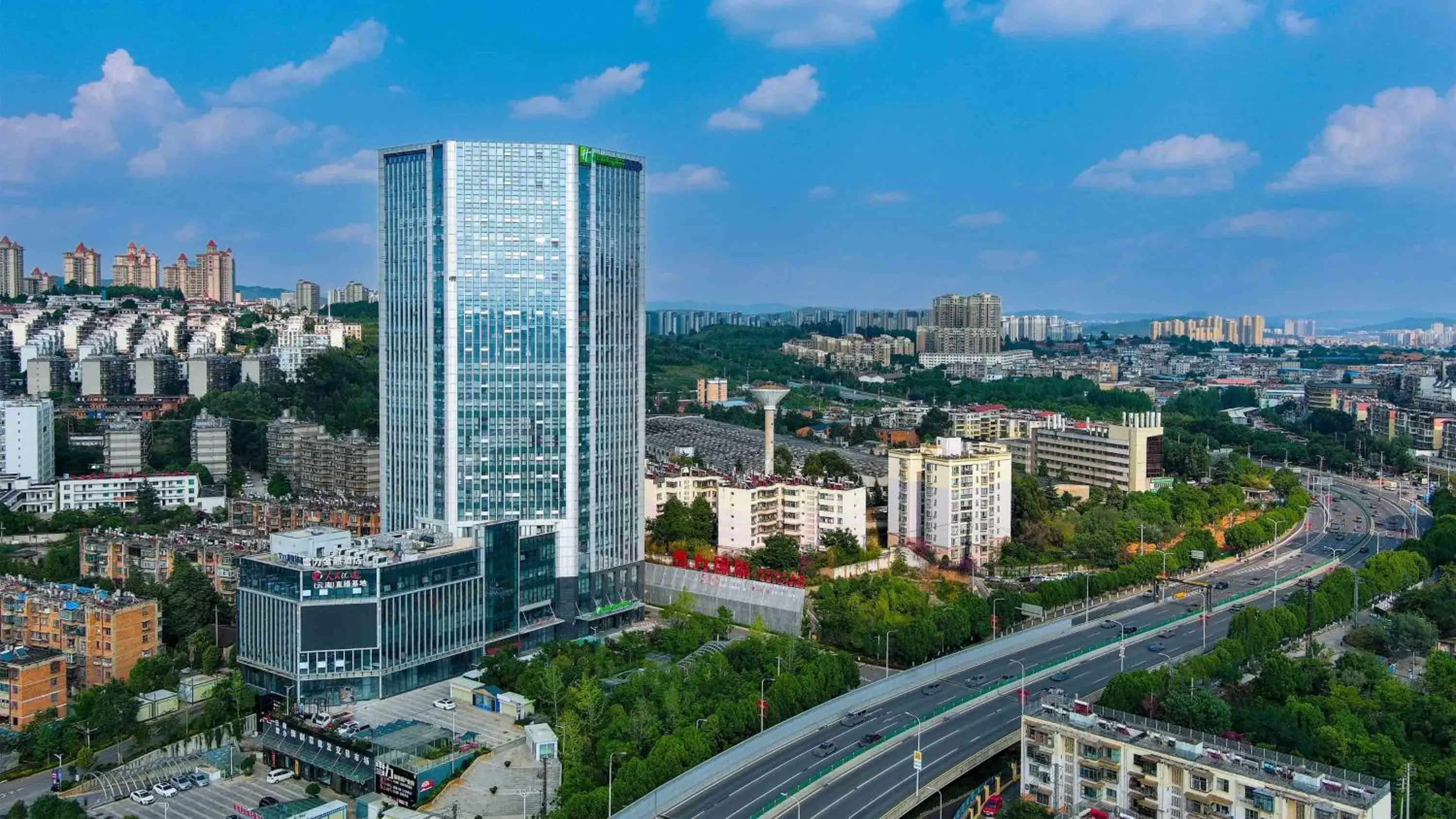 Property building, Bird's-eye View in Holiday Inn Express Kunming Panlong, an IHG Hotel