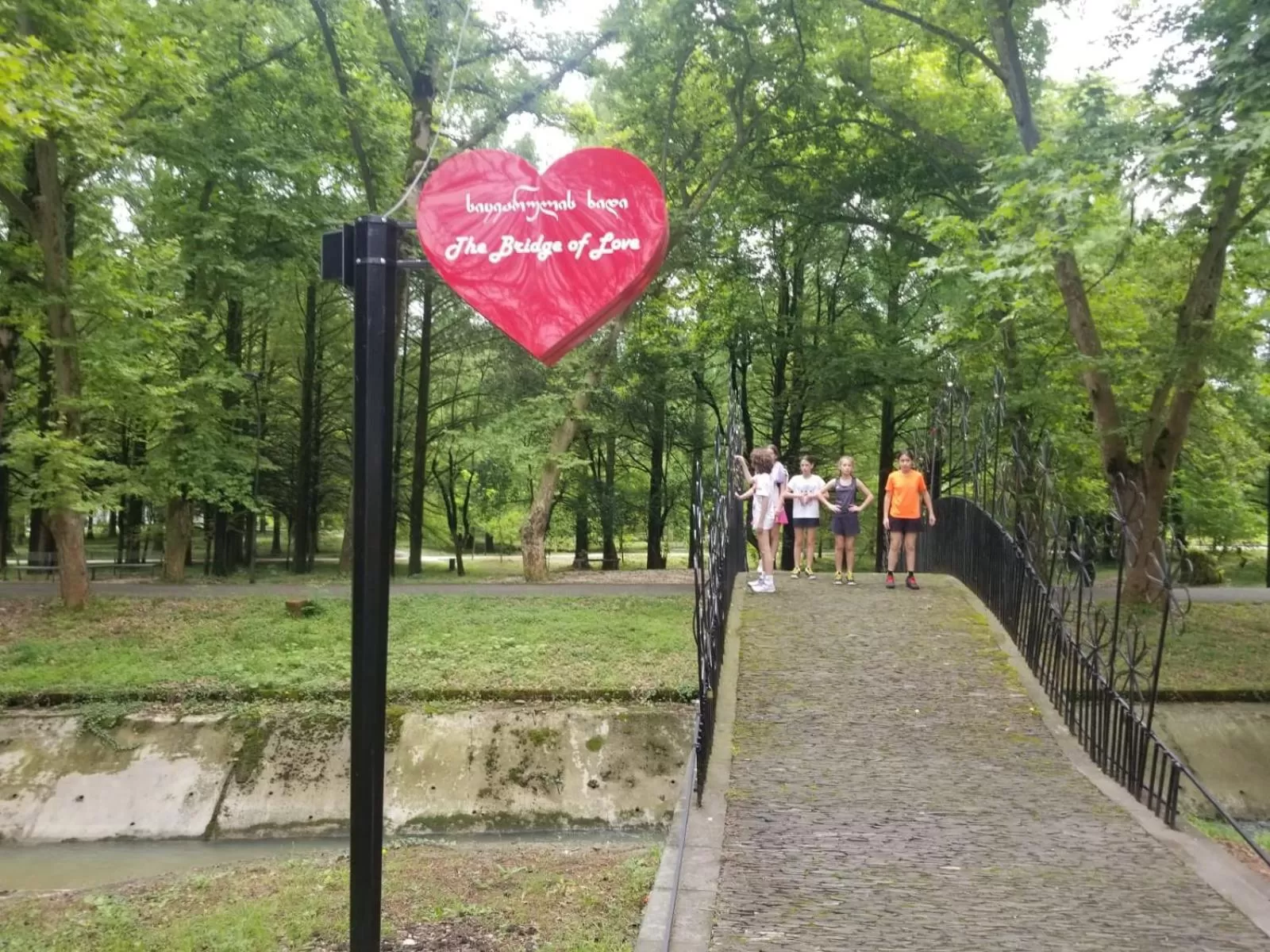 Neighbourhood in Vita Gardenia Hotel Tskaltubo