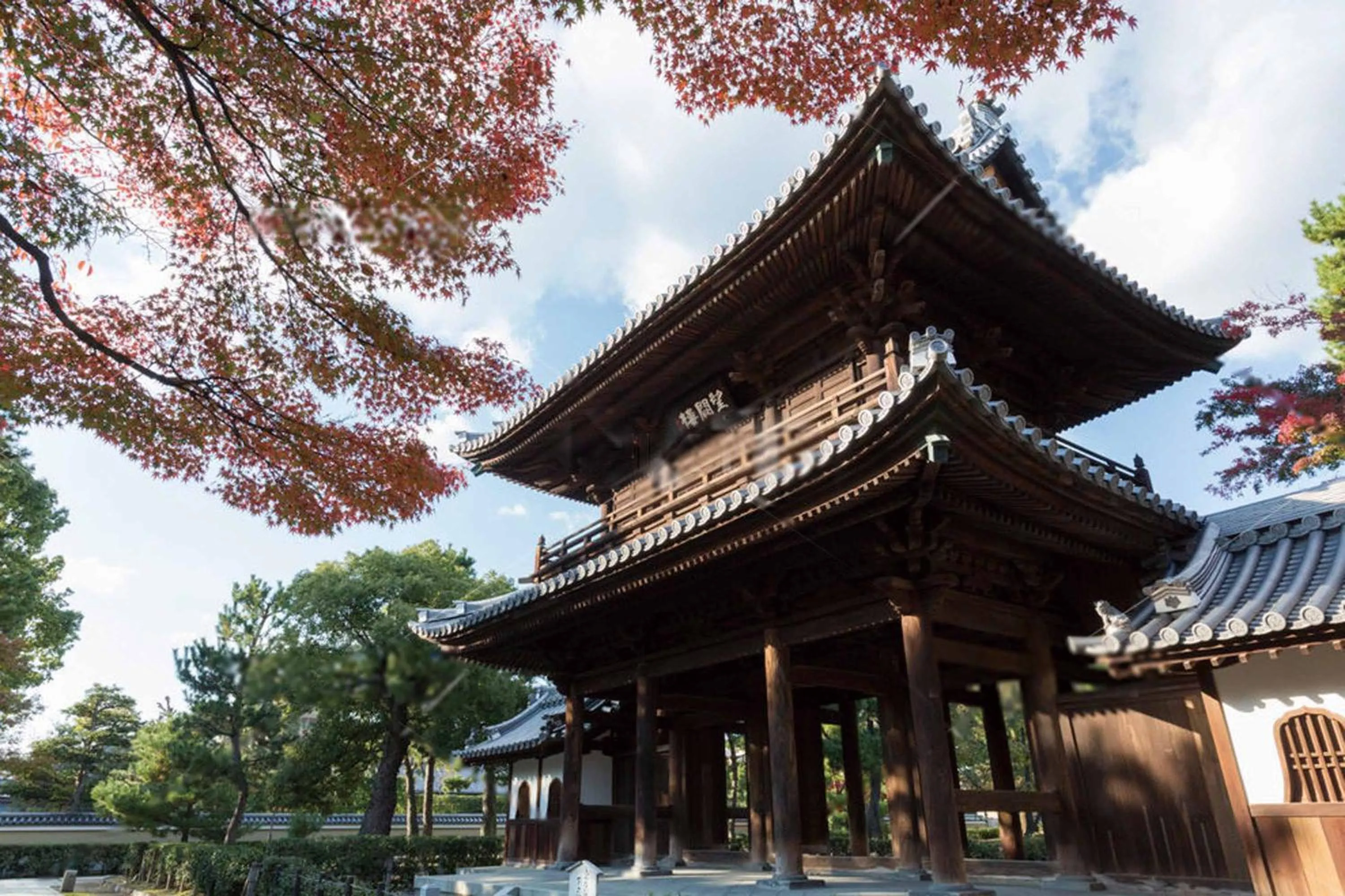 Nearby landmark in Sowaka