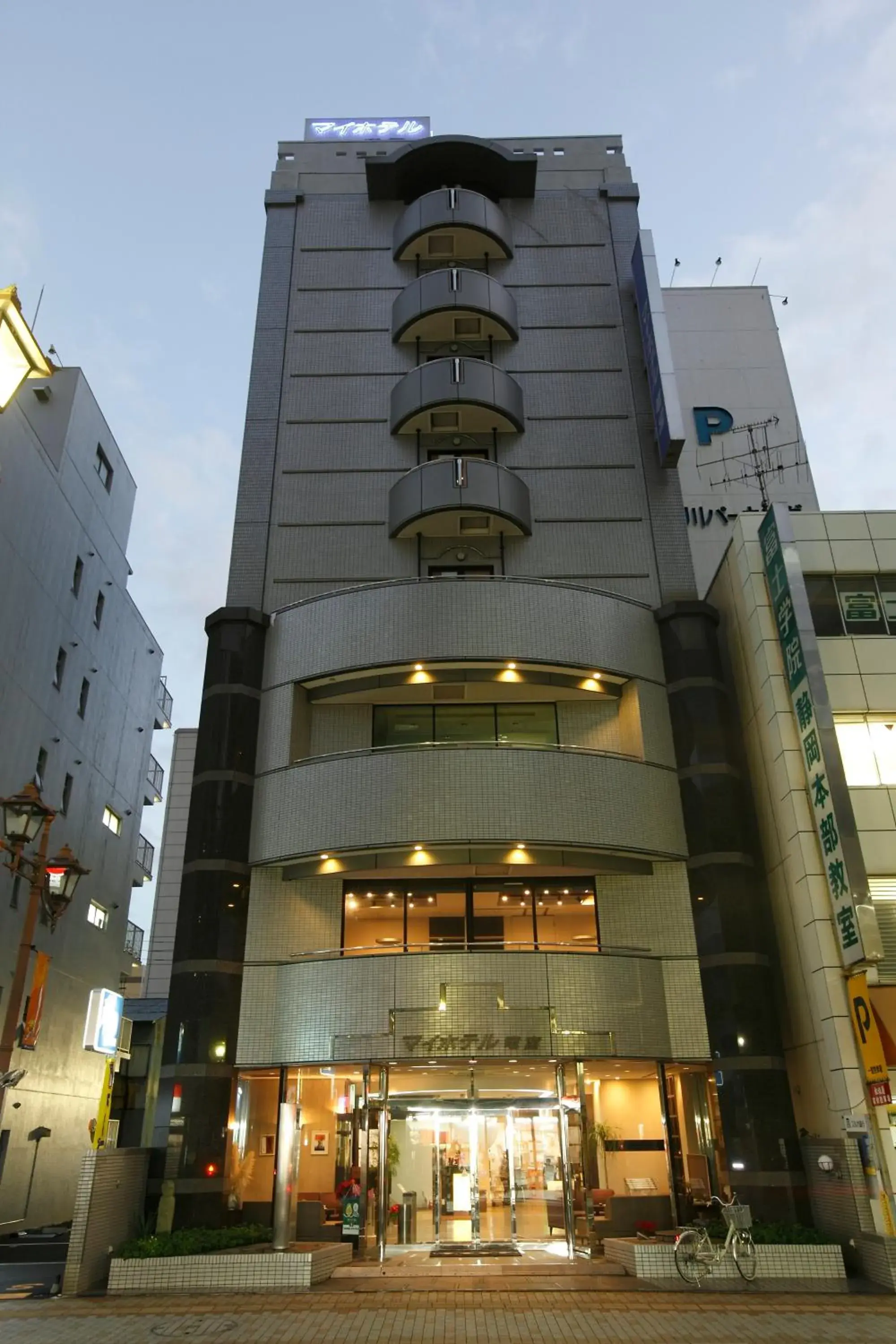 Facade/entrance, Property Building in My Hotel Ryugu