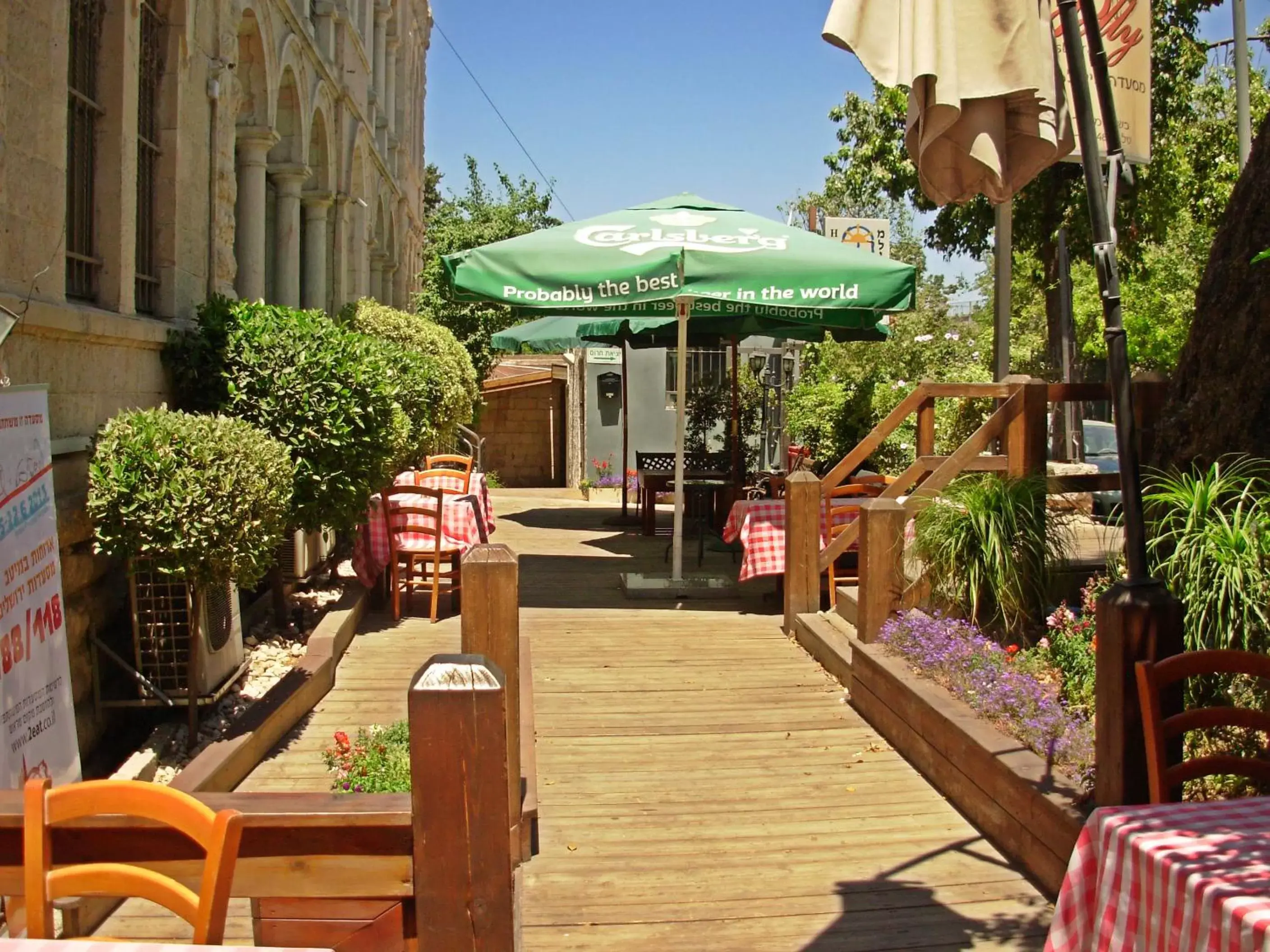 Balcony/Terrace in The Little House In Bakah