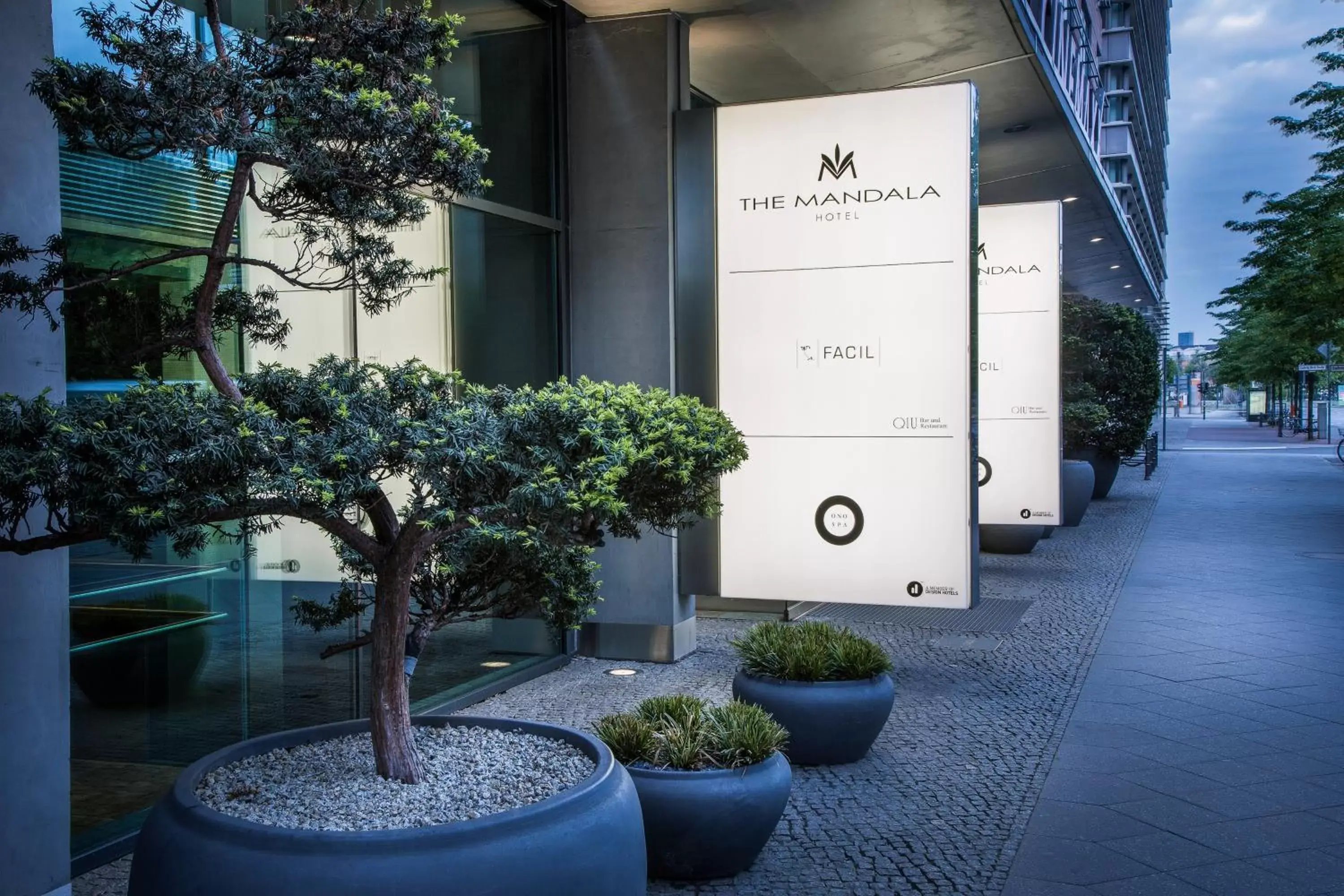 Facade/entrance in The Mandala Berlin, a Member of Design Hotels Facade/entrance in The Mandala Berlin, a Member of Design Hotels