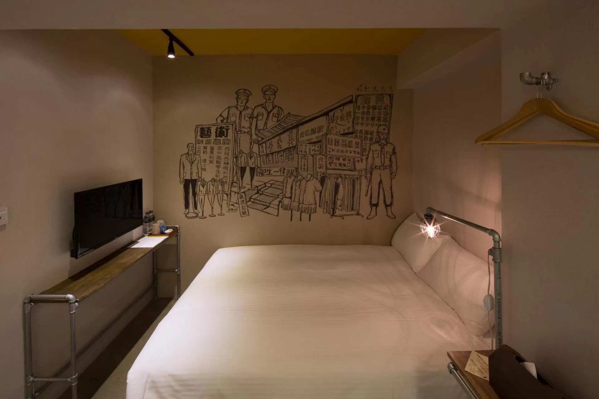Photo of the whole room, Bed in Cho Hotel