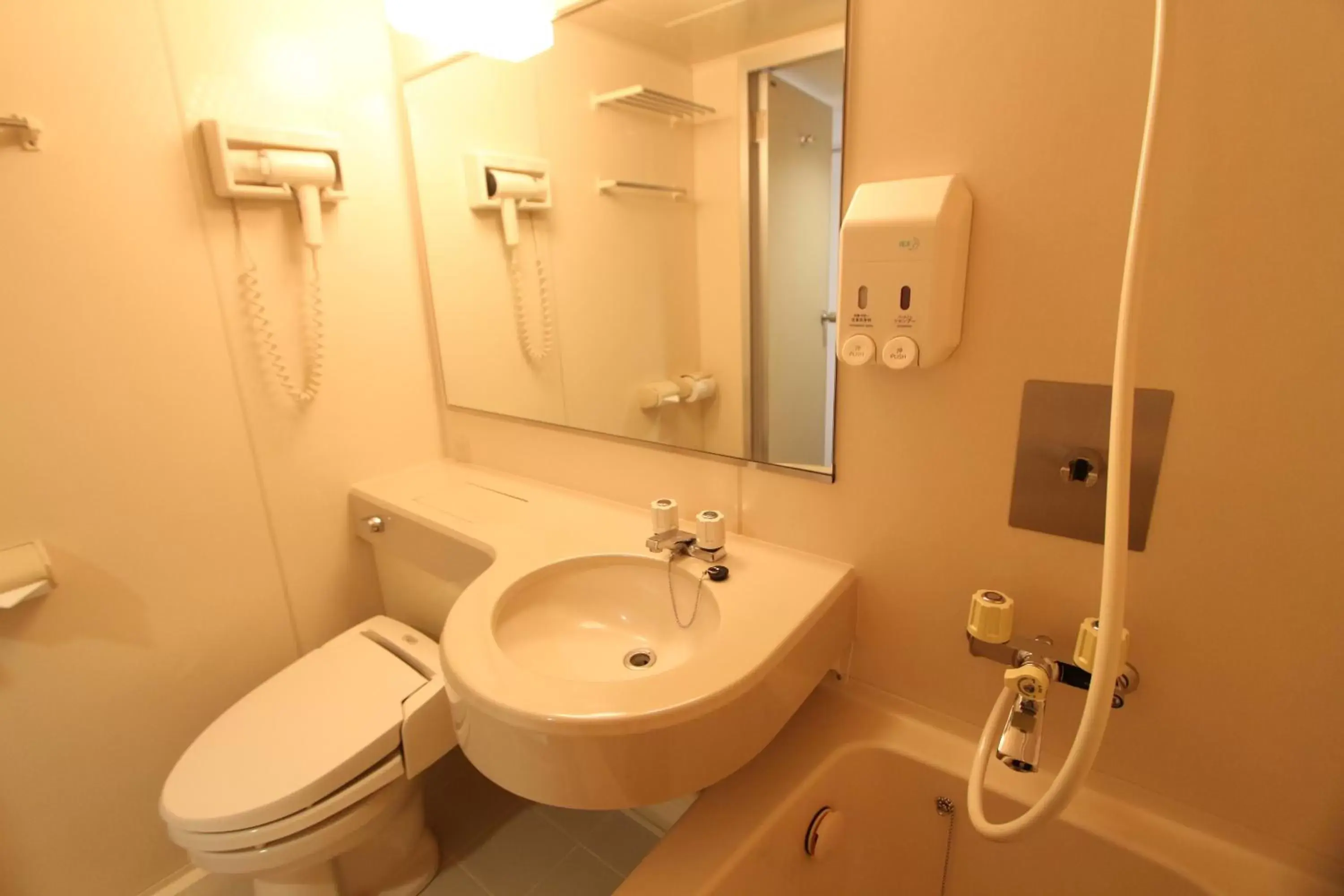Bathroom in HOTEL LiVEMAX Sapporo Ekimae