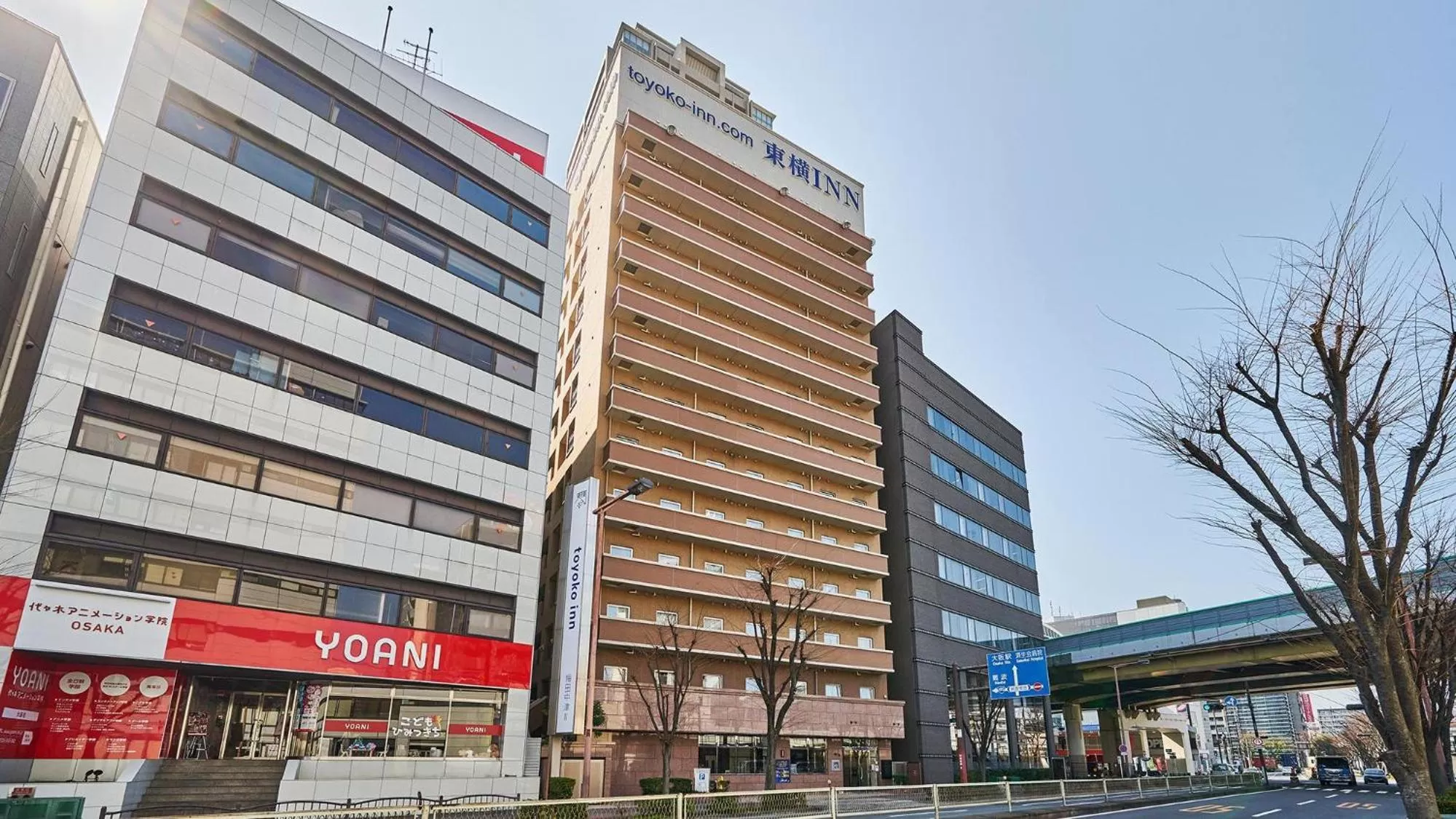 Property building in Toyoko Inn Osaka Umeda Nakatsu No.2