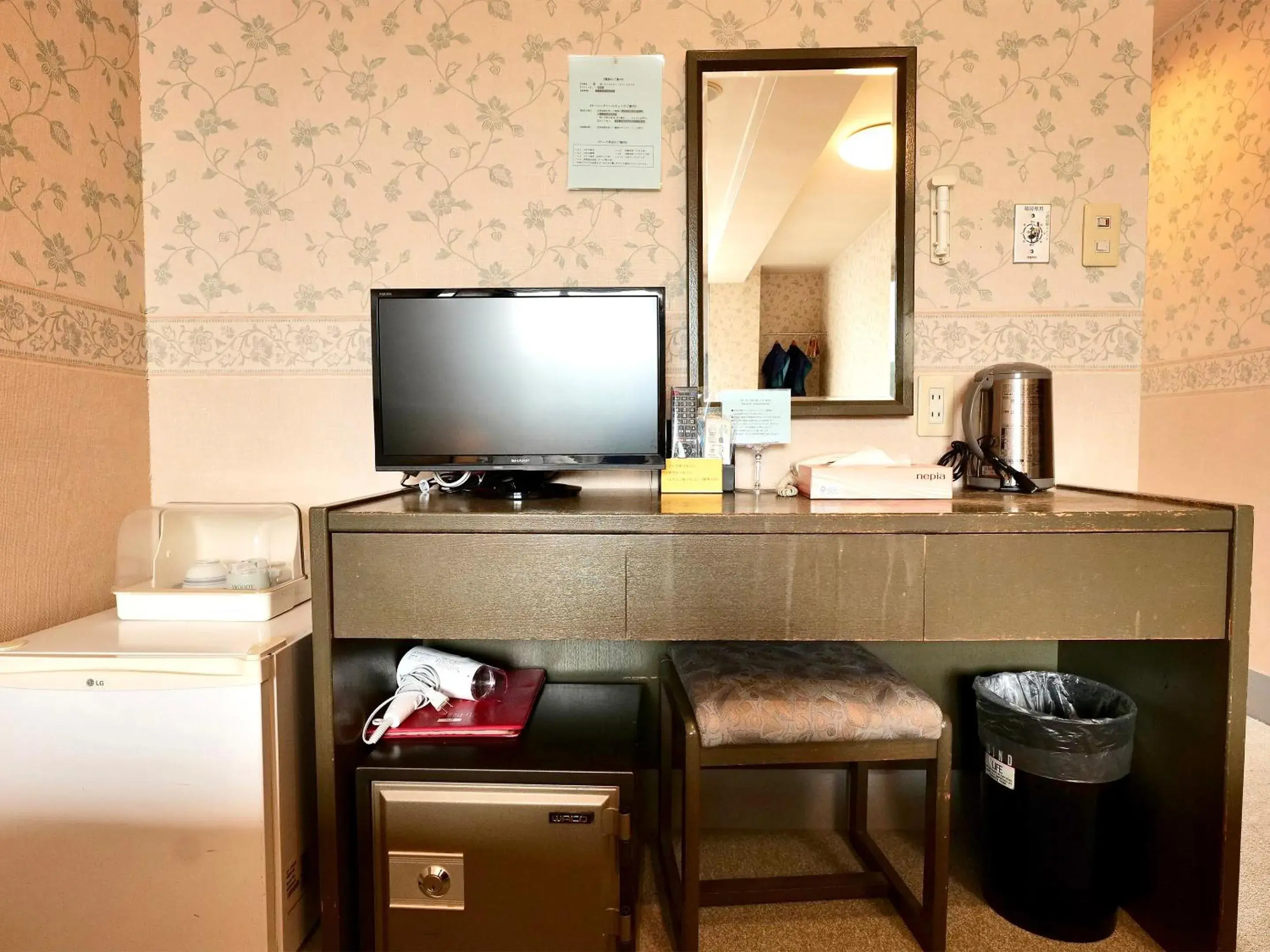 TV and multimedia, Bed in Resort Inn Marion Shinano TV and multimedia, Bed in Resort Inn Marion Shinano