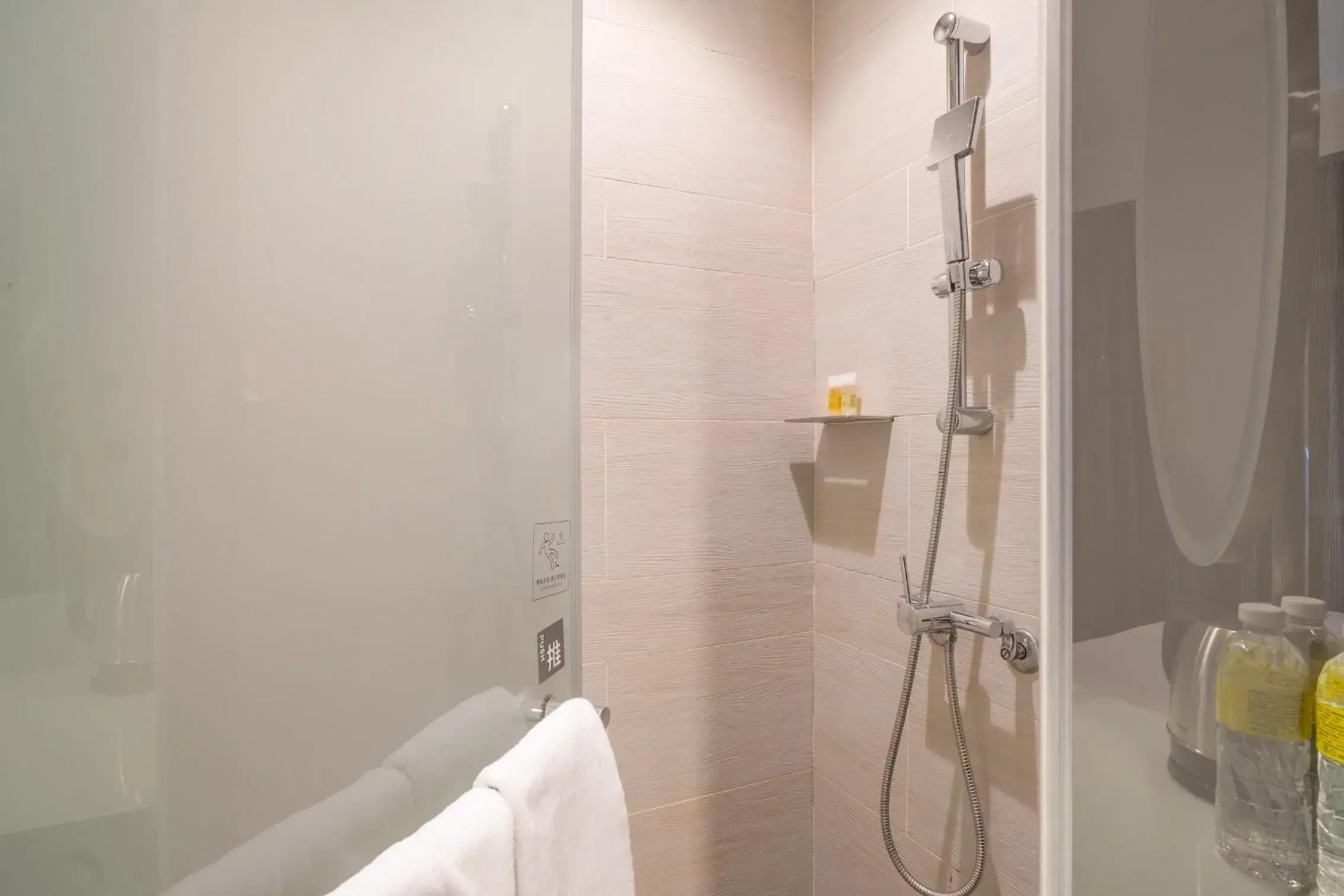 Shower, Bathroom in CHECK inn Taipei Xinyi (Quarantine Hotel)