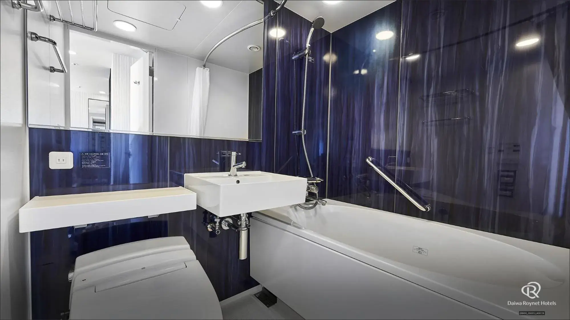 Bathroom in Daiwa Roynet Hotel Shimbashi