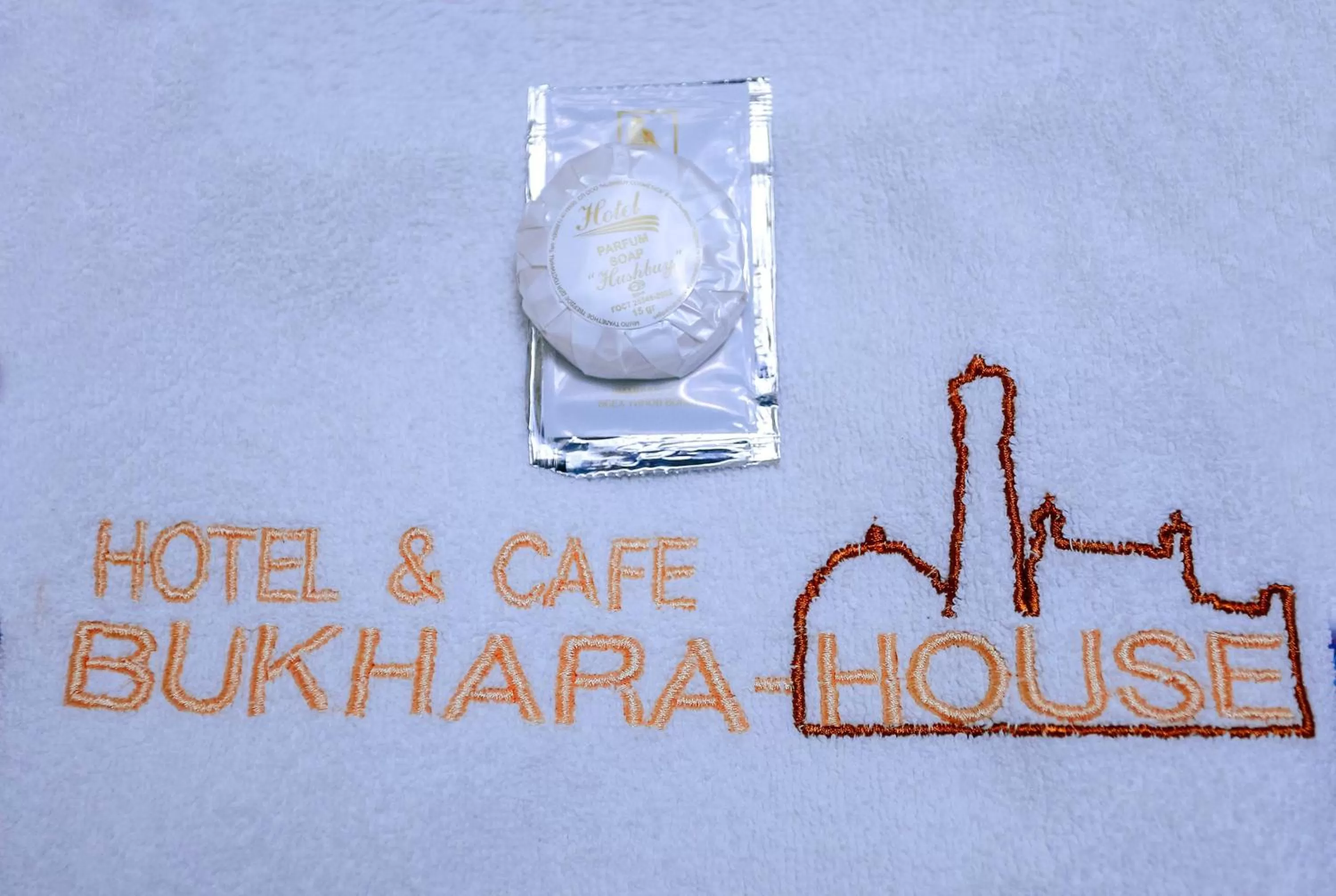 Text overlay in Bukhara house hotel