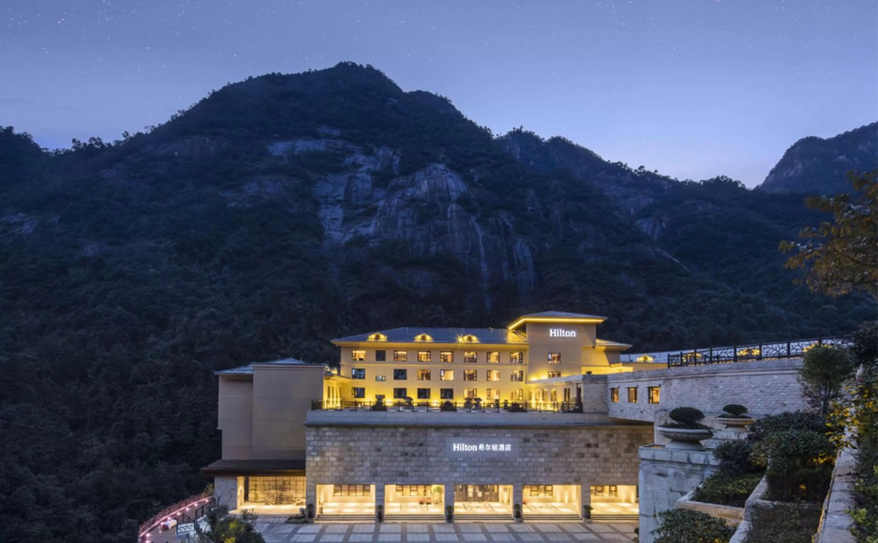Property building in Hilton Sanqingshan Resort