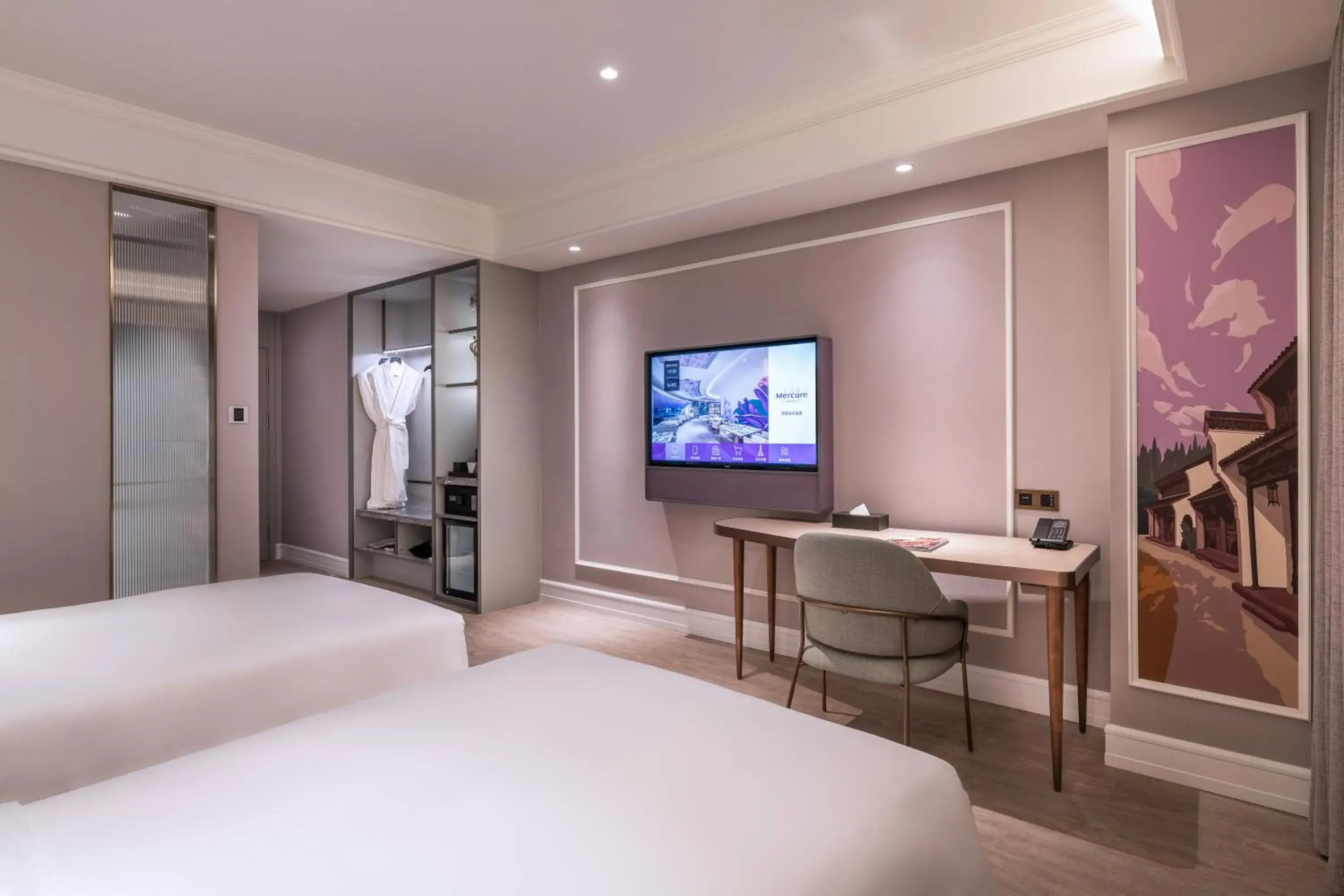 Photo of the whole room, TV/Entertainment Center in Mercure Hangzhou Xixi Wetland Photo of the whole room, TV/Entertainment Center in Mercure Hangzhou Xixi Wetland