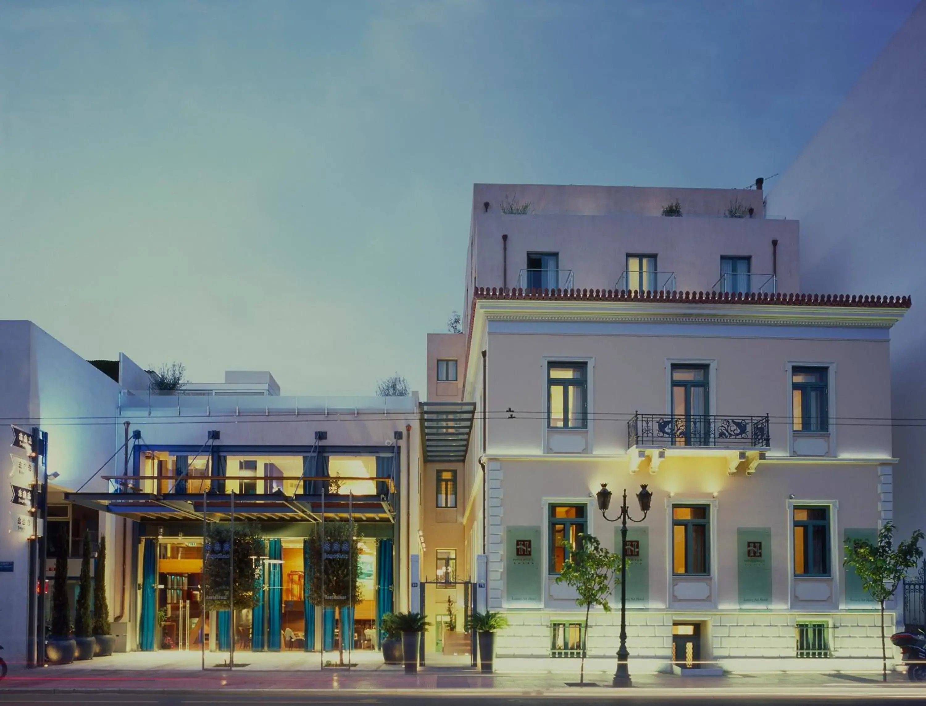 Facade/entrance, Property Building in Athenaeum Eridanus Luxury Hotel