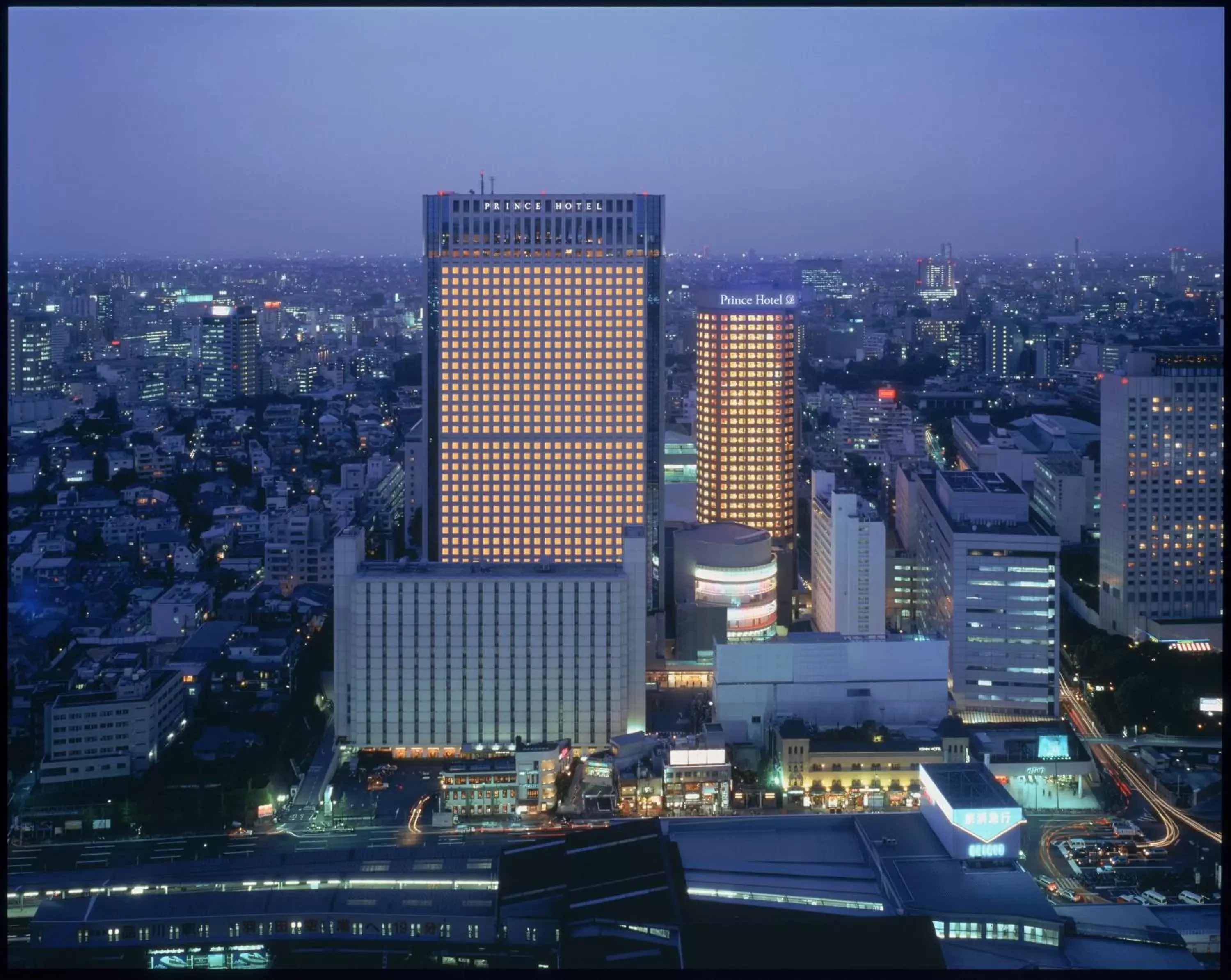 Property building, Bird's-eye View in Shinagawa Prince Hotel East Tower