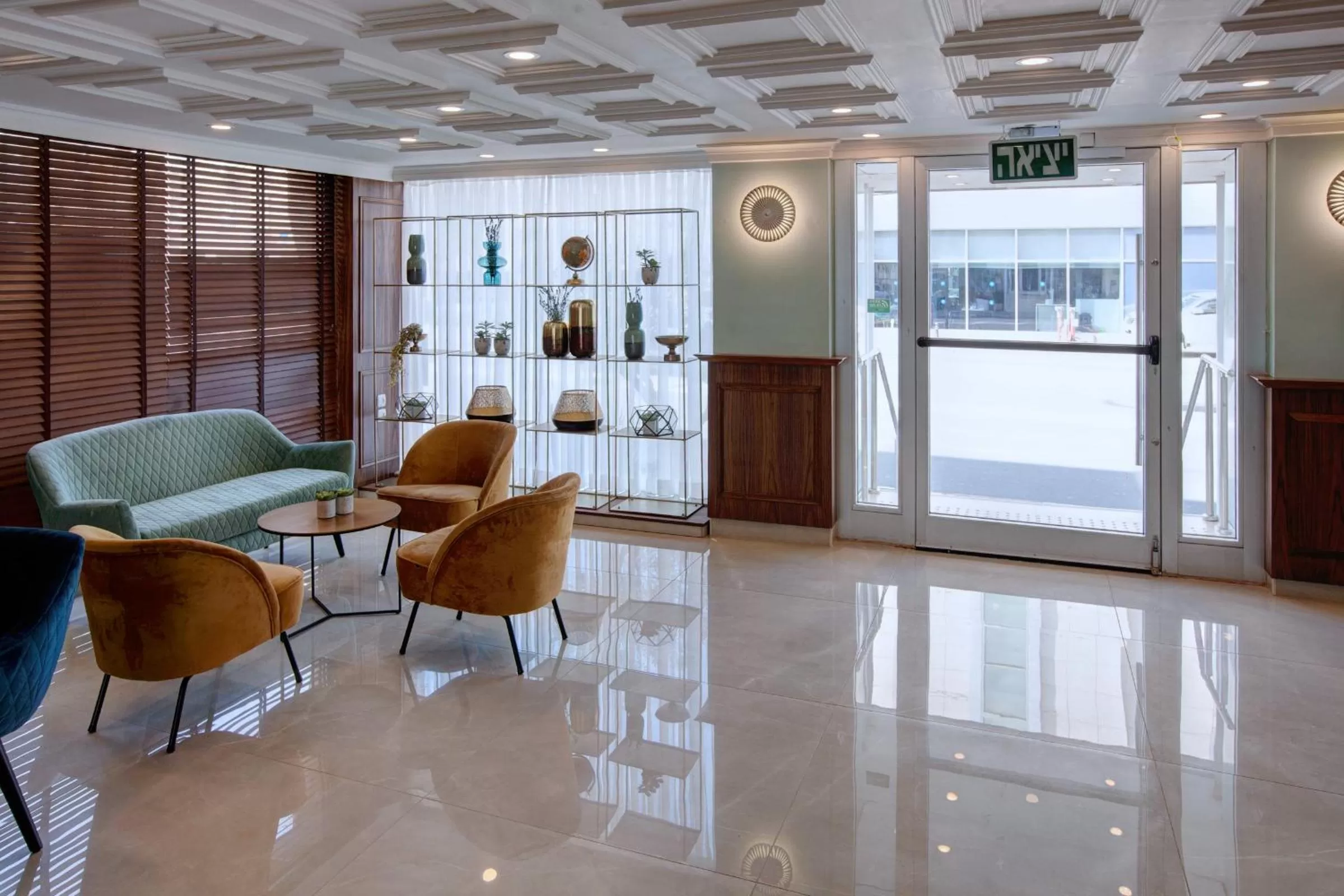 Seating area in Armon Hayarkon Hotel