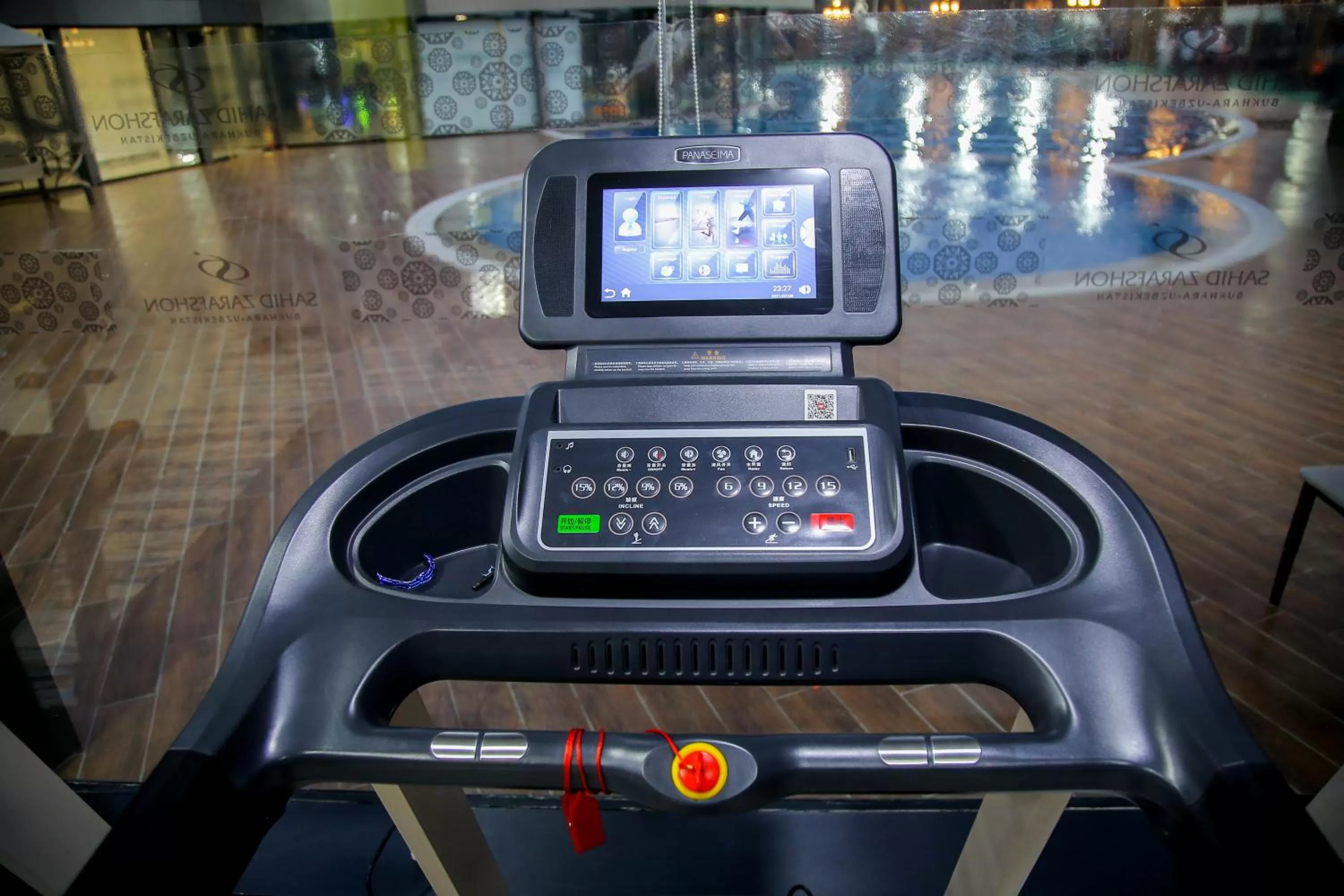 Fitness centre/facilities, Fitness Center/Facilities in Sahid Zarafshon