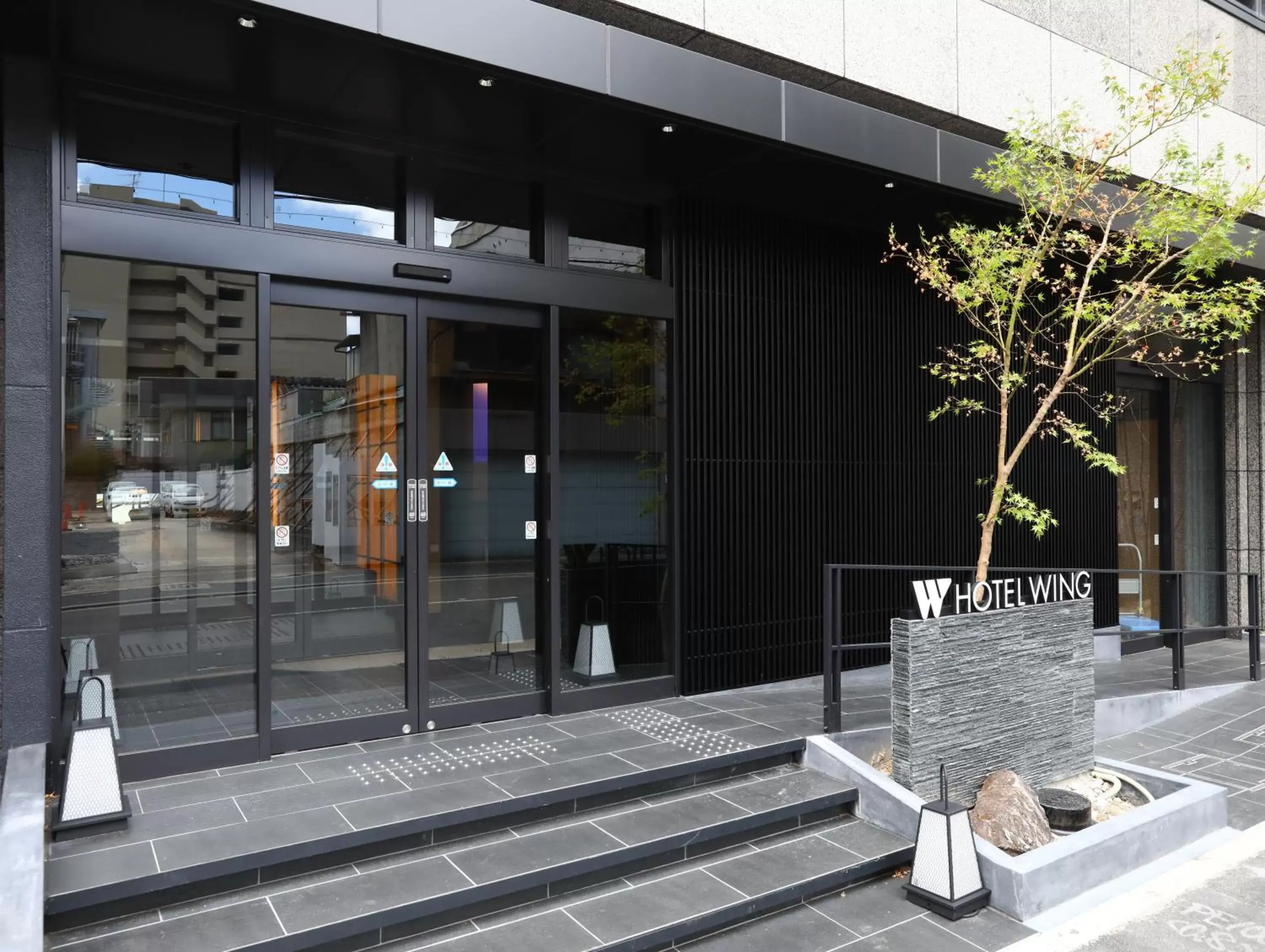 Facade/entrance in Hotel Wing International Kyoto - Shijo Karasuma