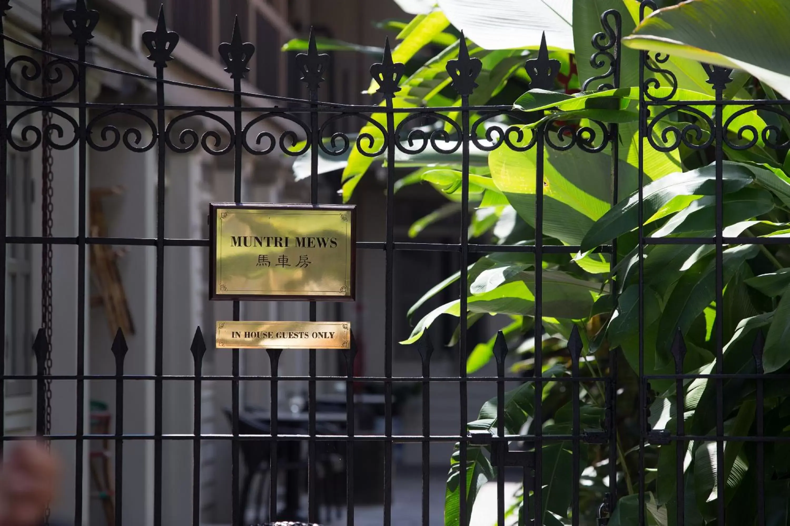 Facade/entrance, Property Logo/Sign in Muntri Mews