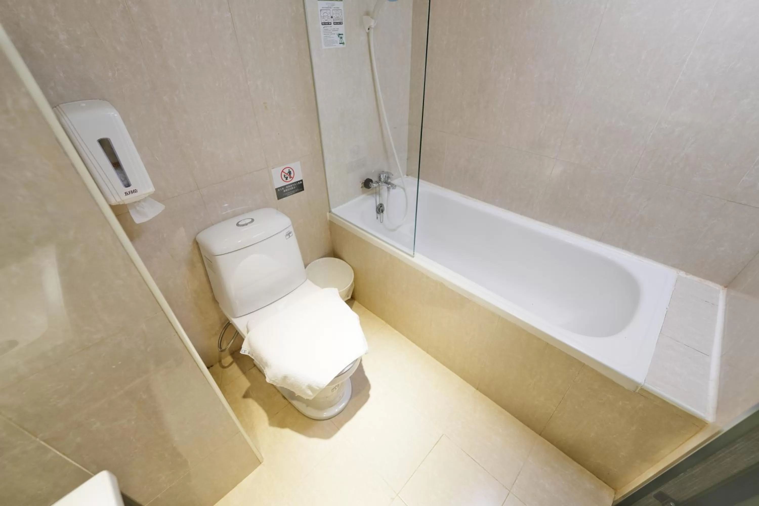 Bath, Bathroom in Puremeworld Hotel