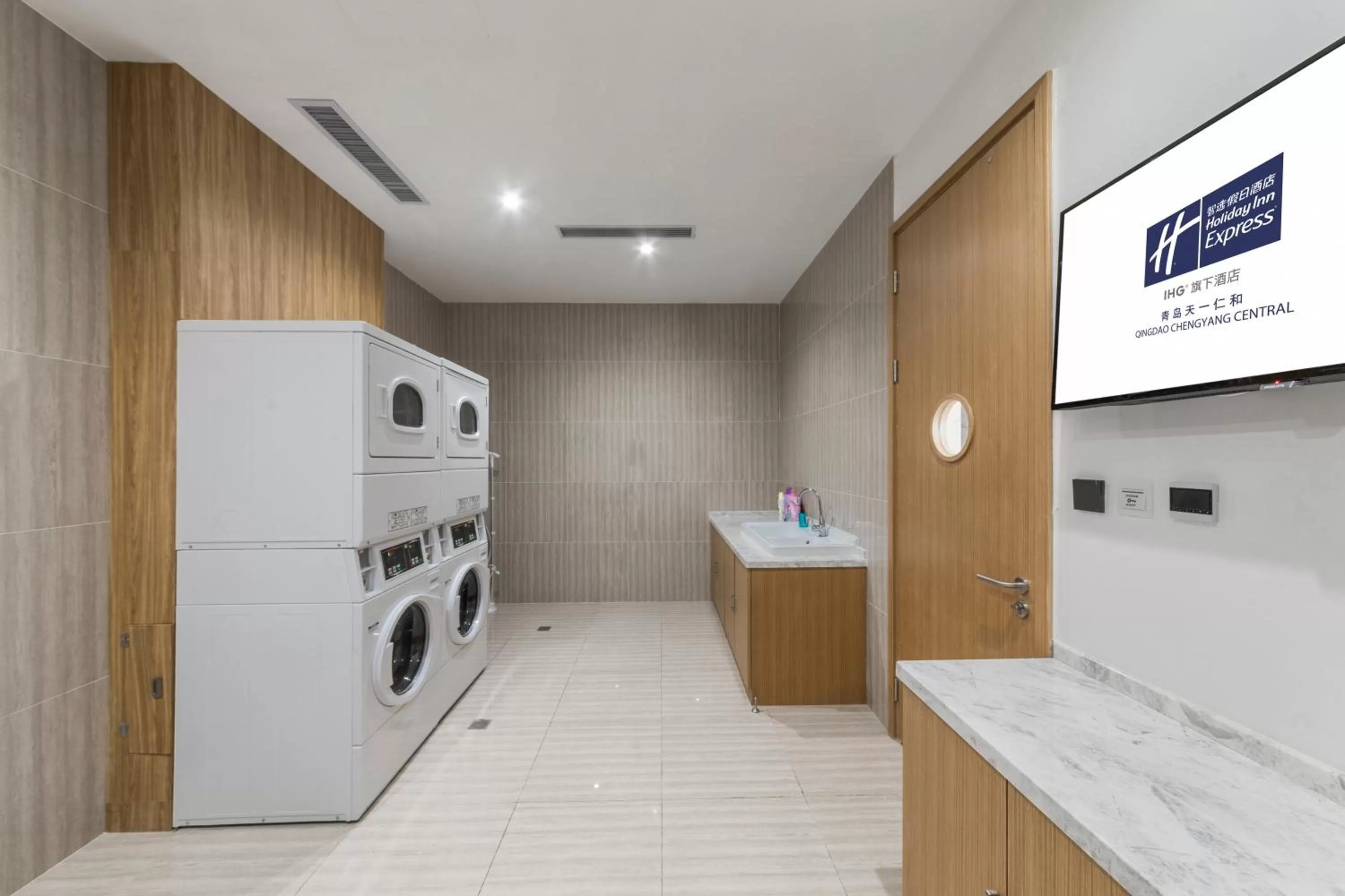 Other in Holiday Inn Express Qingdao Chengyang Central by IHG