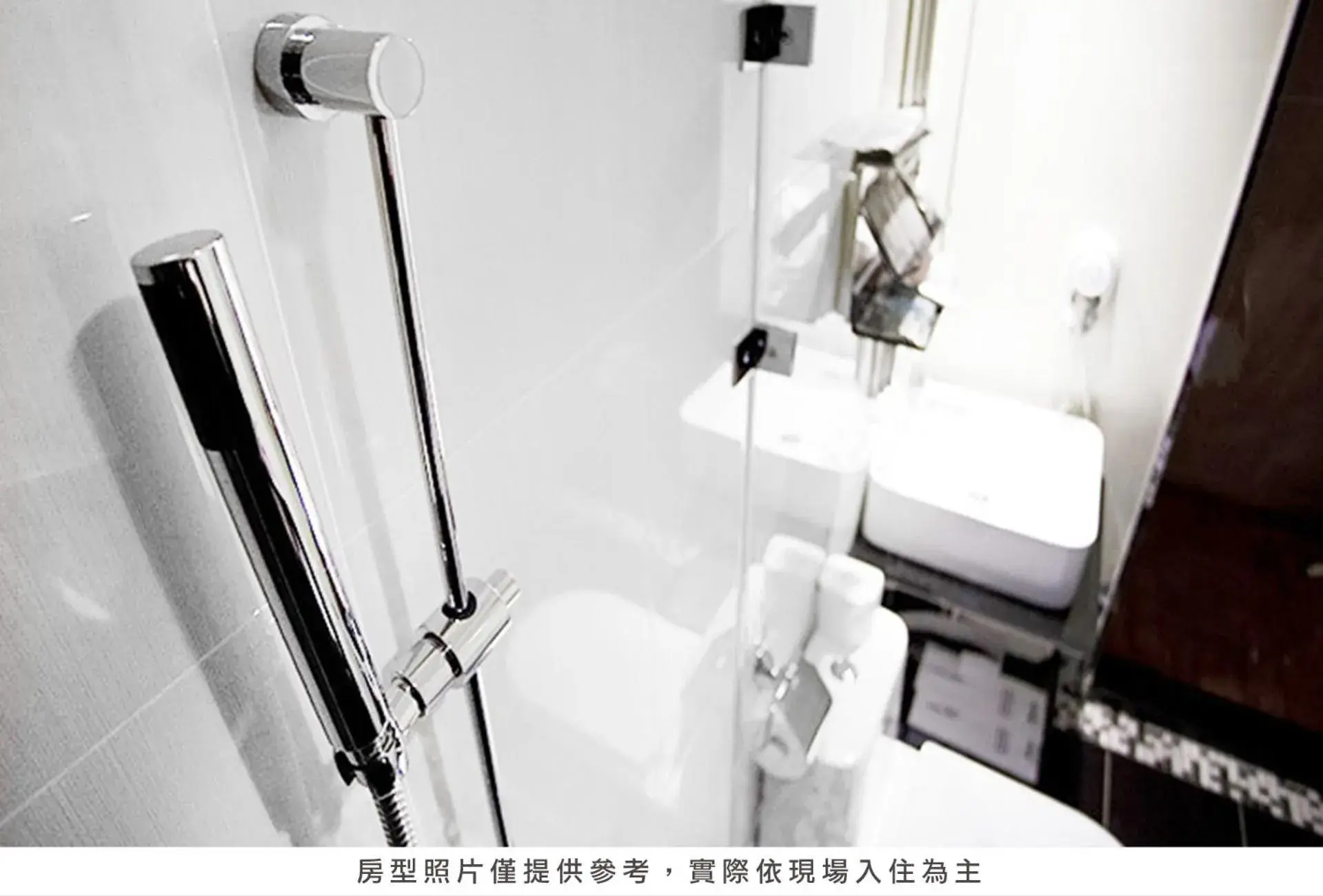 Bathroom in Royal Group Hotel Ho Yi Branch